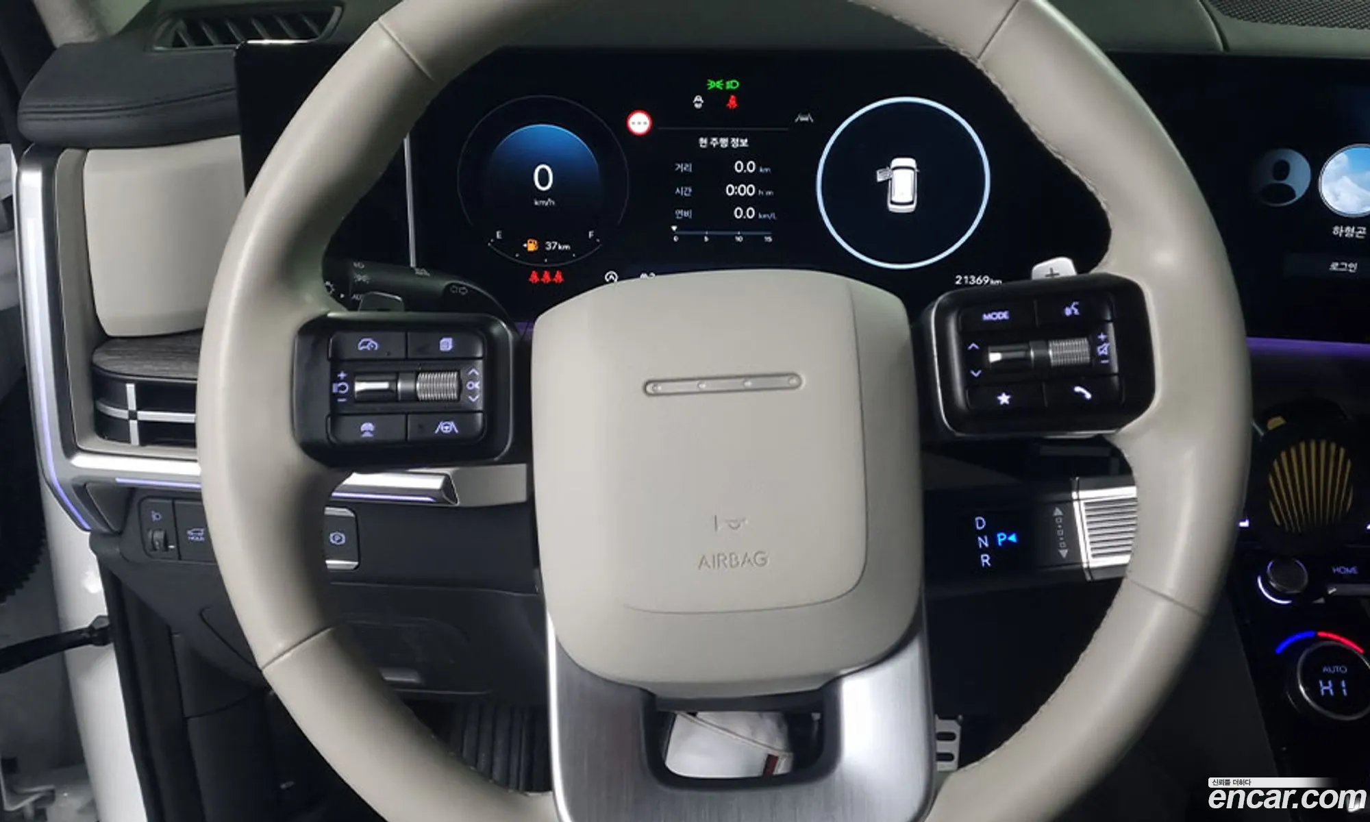 Hyundai Santa Fe 2023 — 17