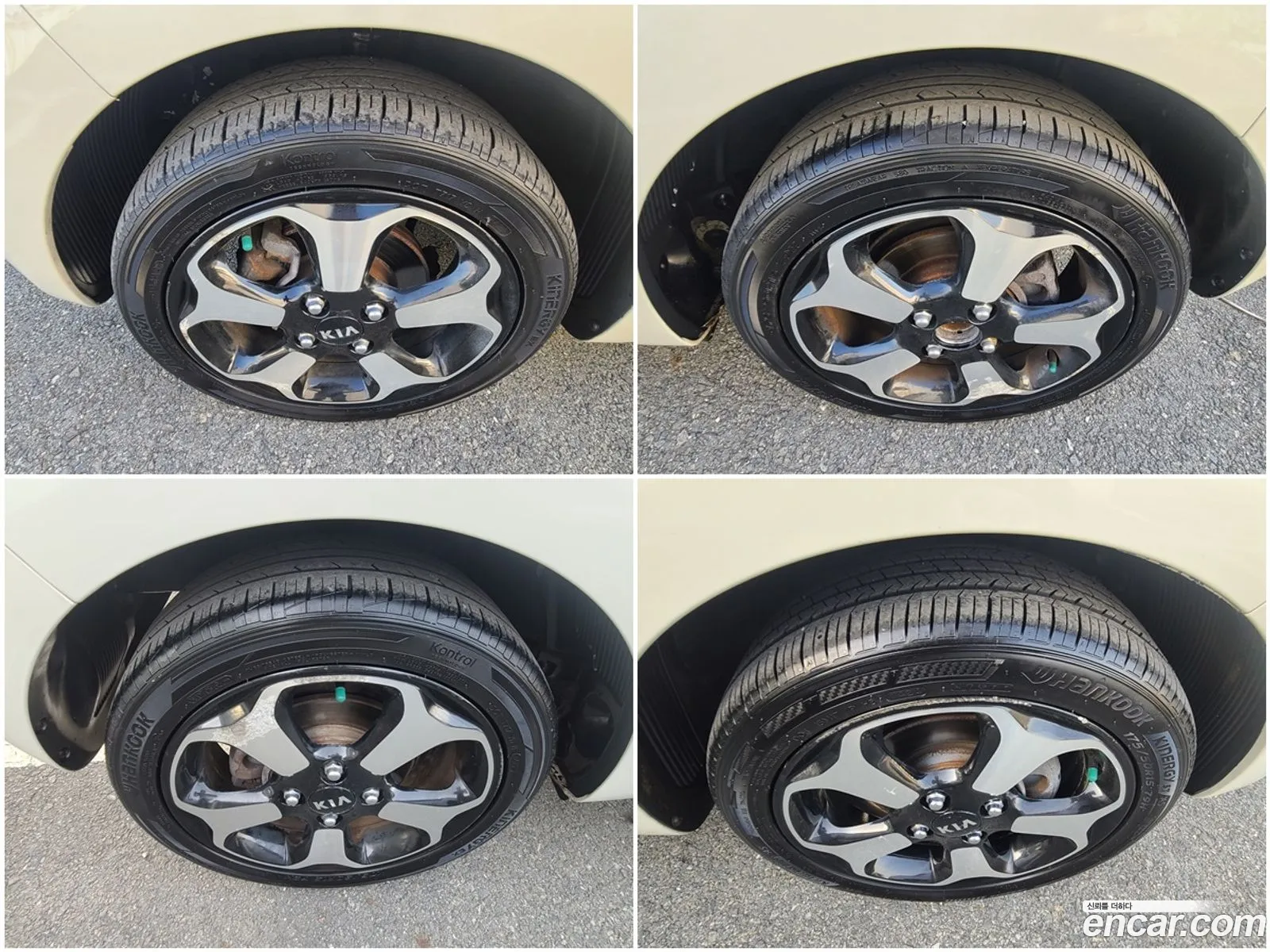 Kia Ray 2012 — 7