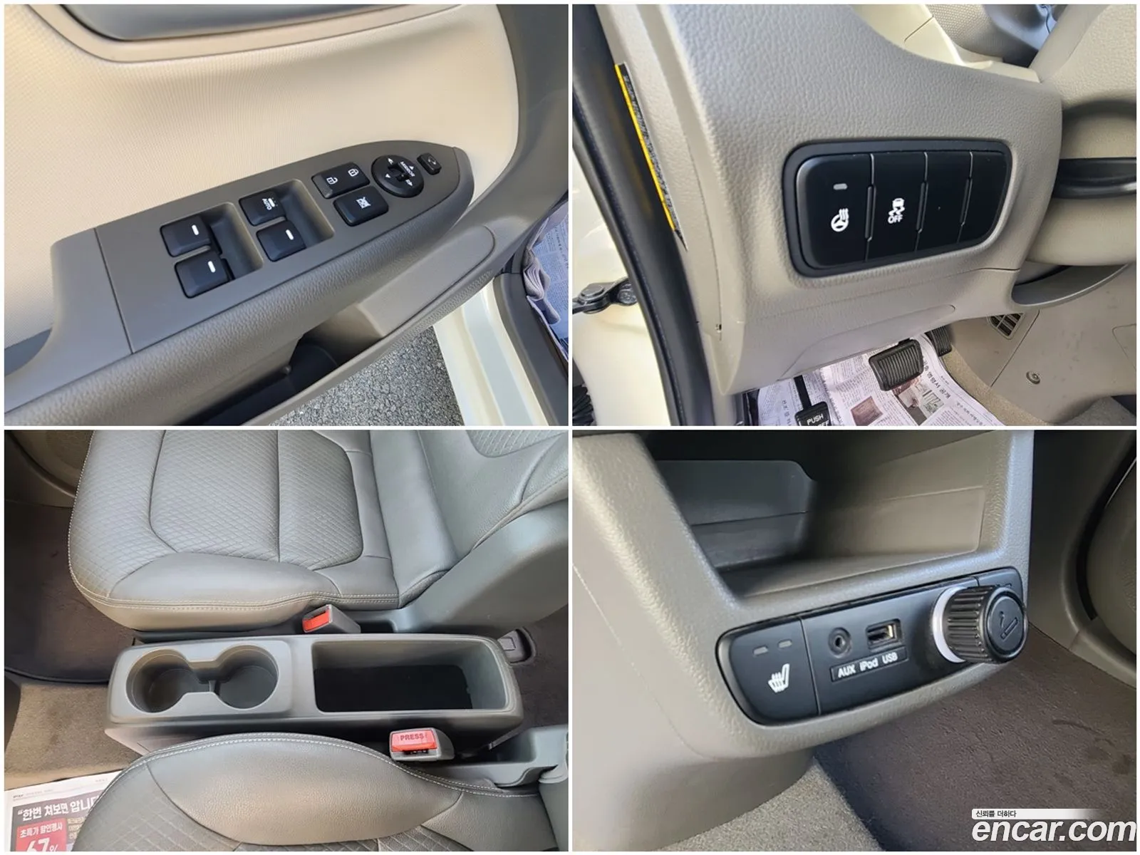 Kia Ray 2012 — 11