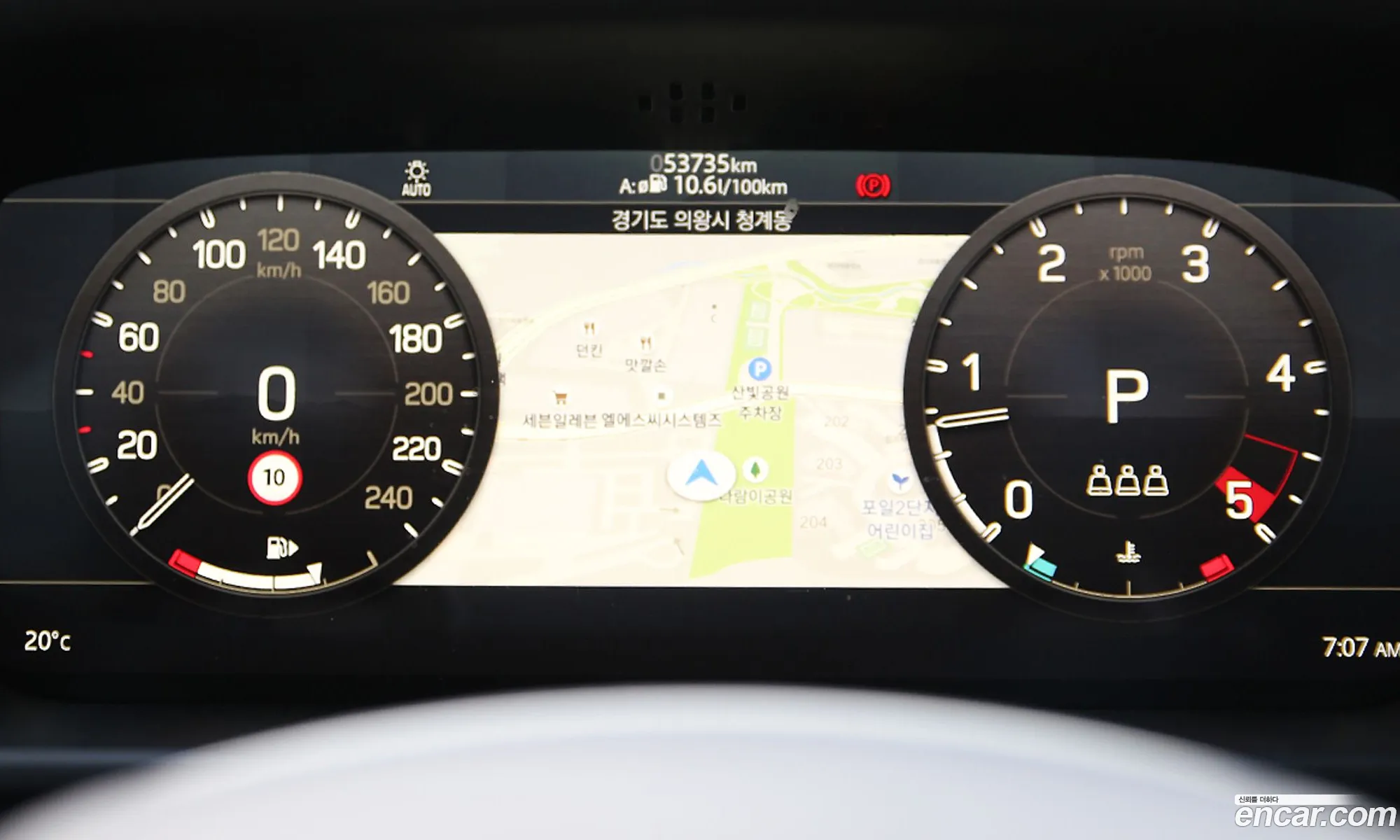 Land Rover Defender 2021 — 14
