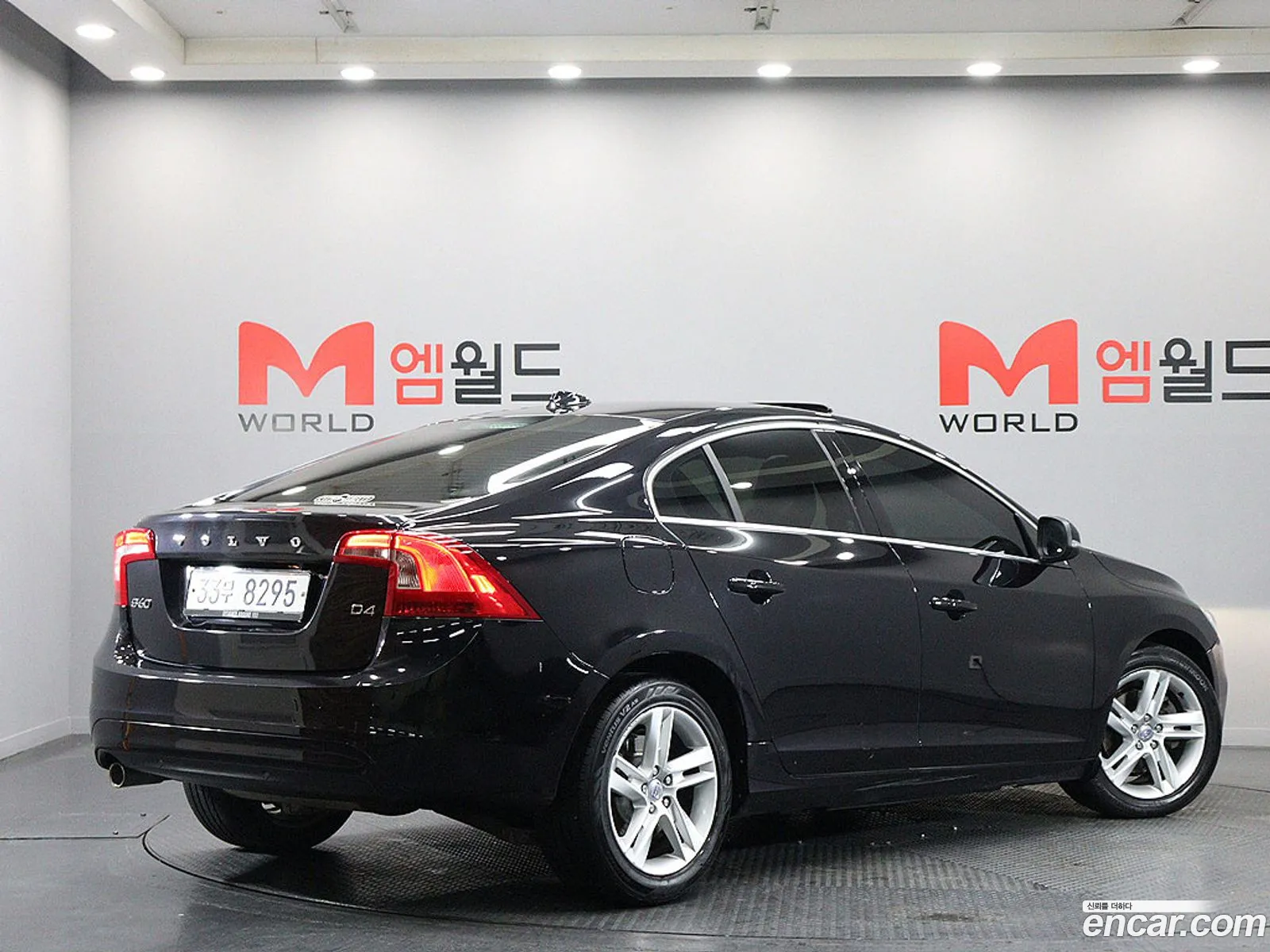 Volvo S60 2014 — 10