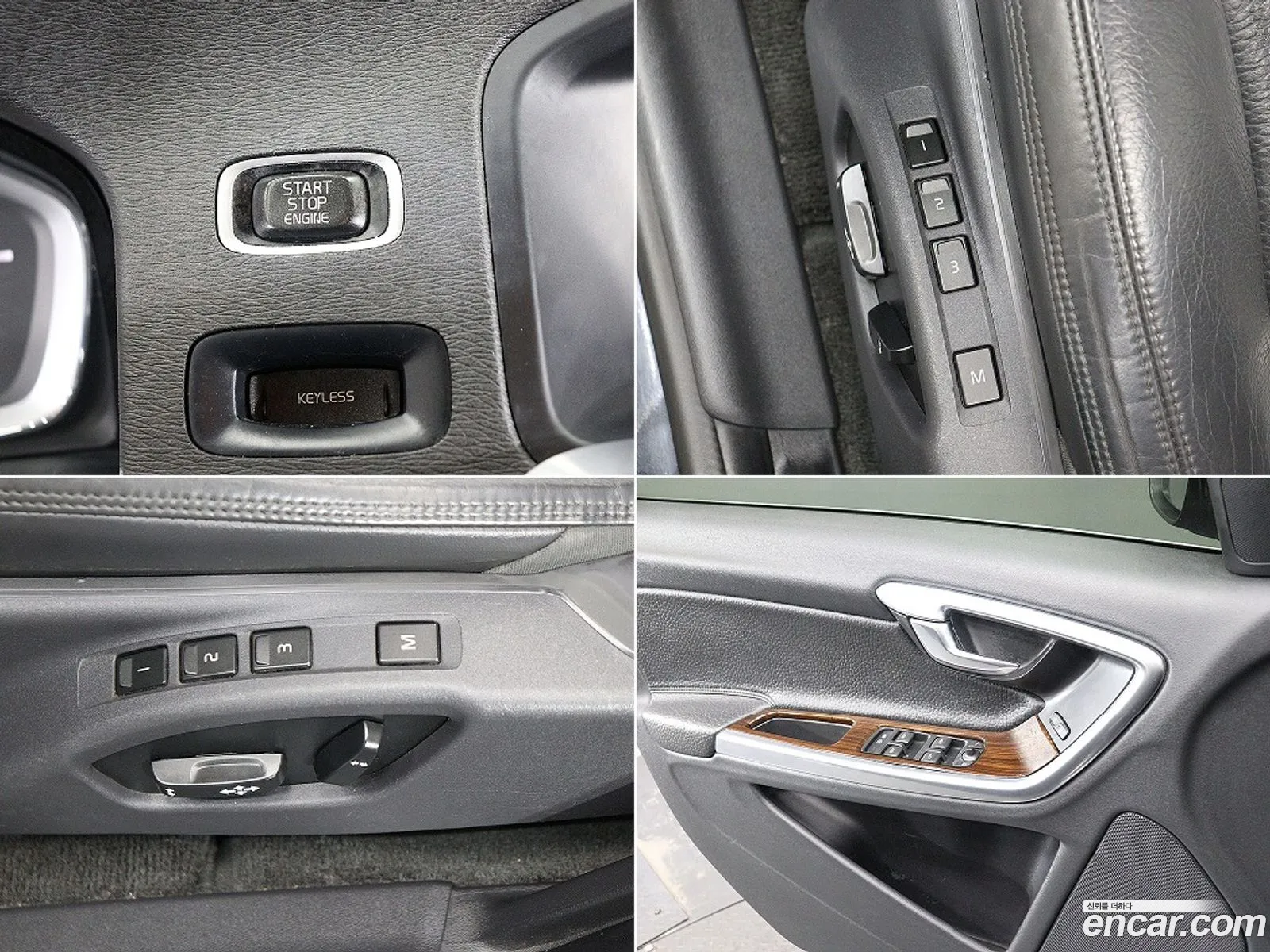 Volvo S60 2014 — 15