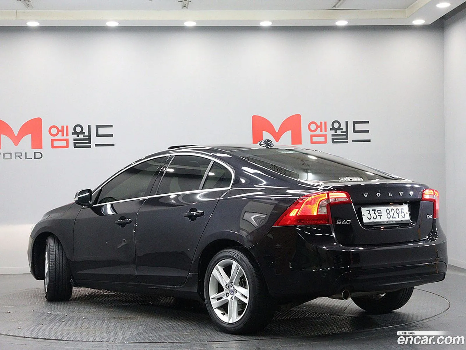Volvo S60 2014 — 14