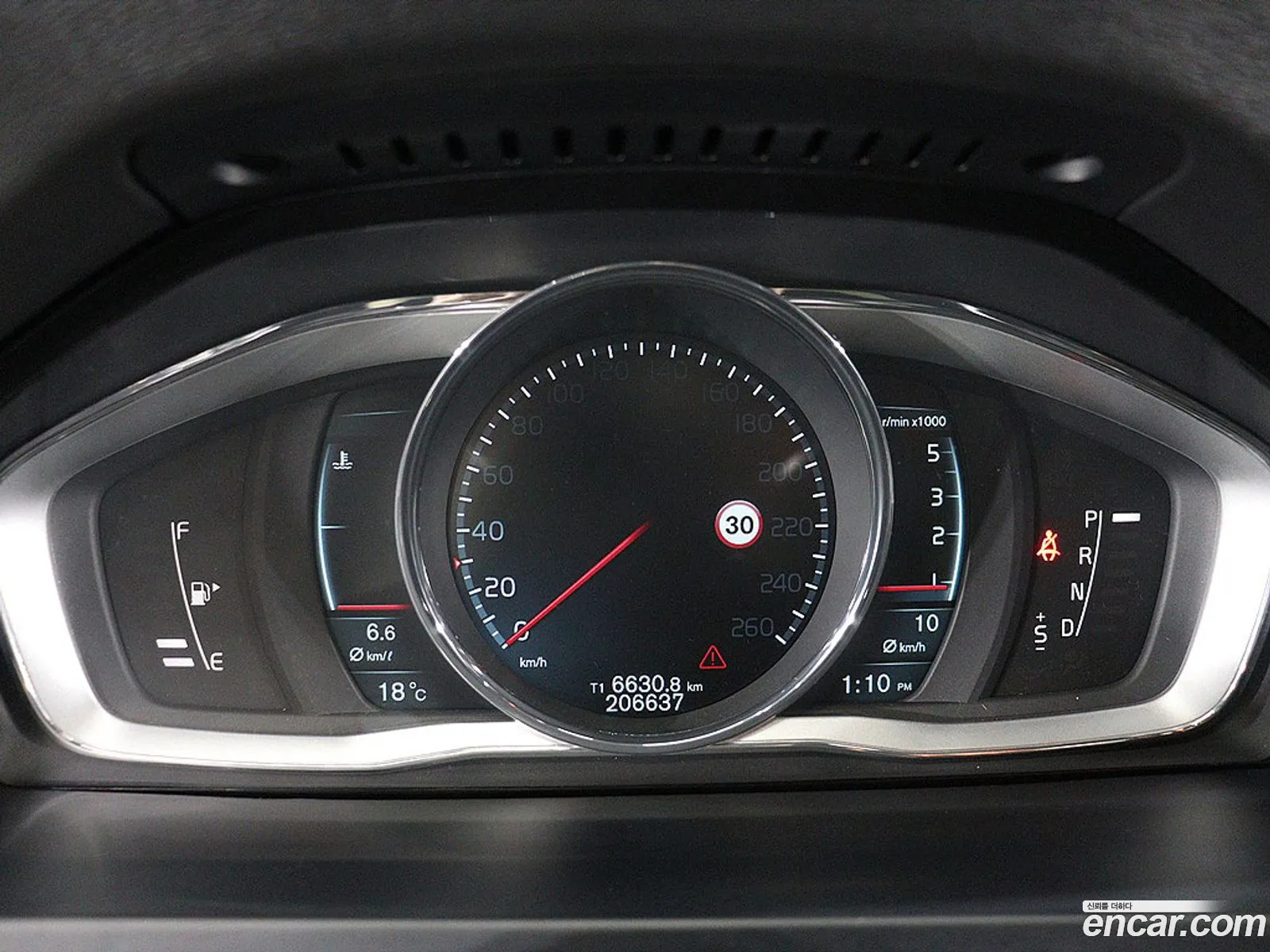 Volvo S60 2014 — 12