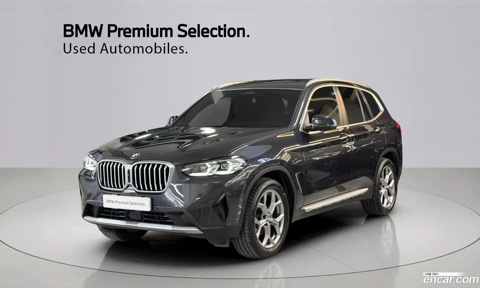 BMW X3 2024 — 16