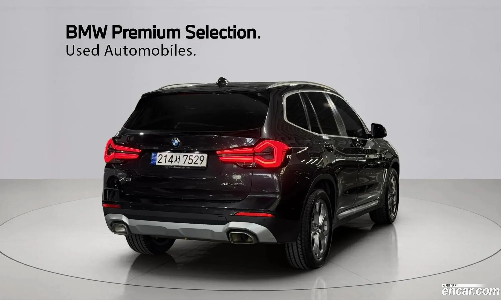 BMW X3 2024 — 13
