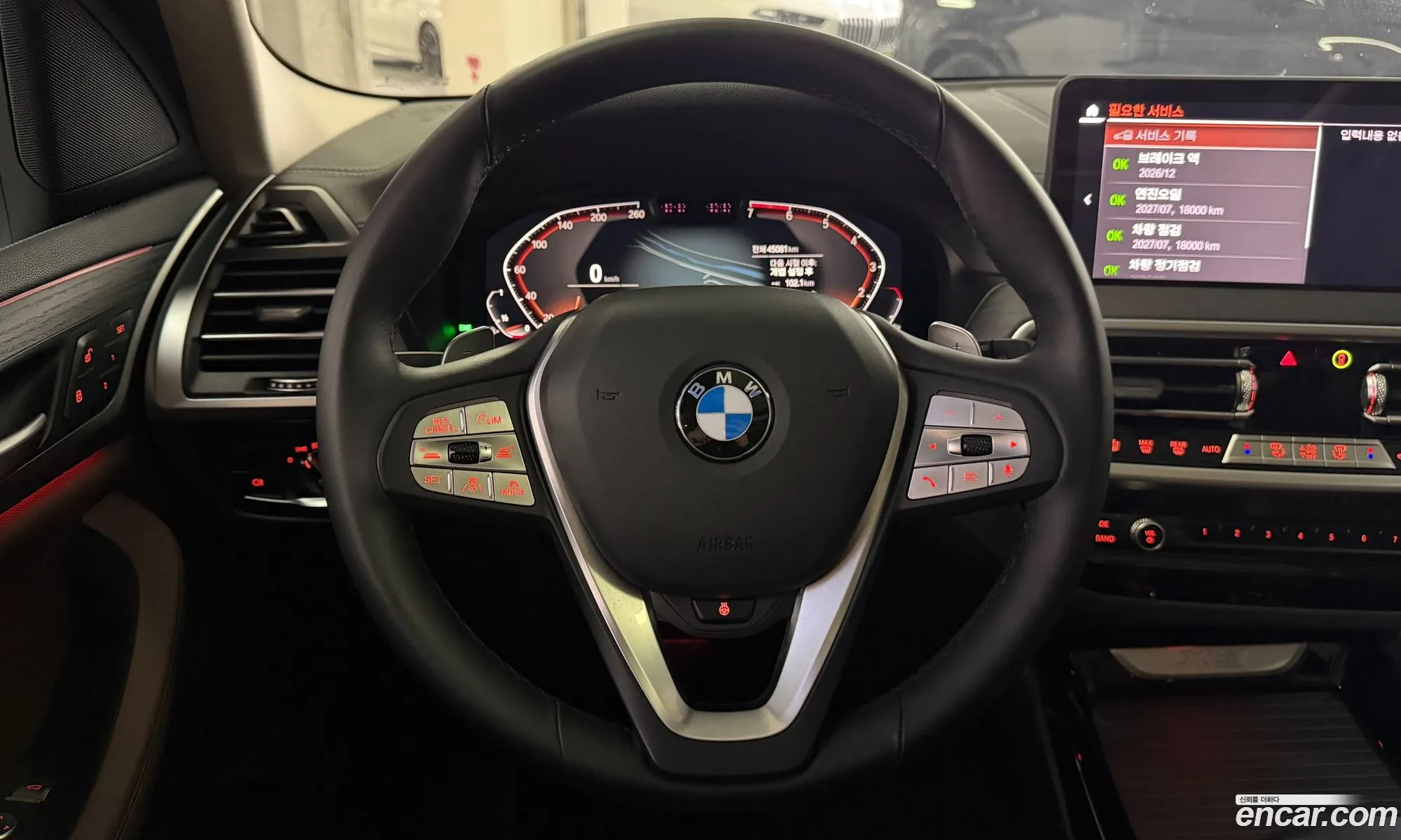 BMW X3 2024 — 11