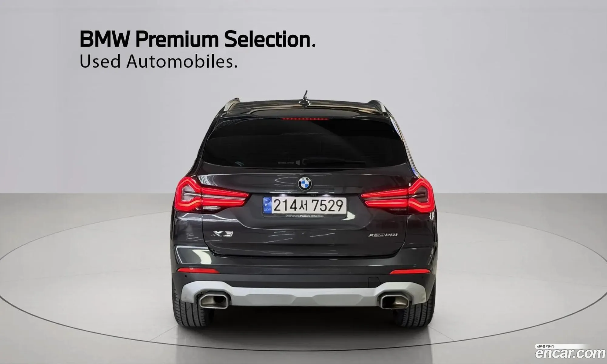 BMW X3 2024 — 15