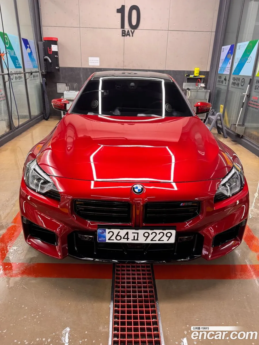 BMW M2 2026 — 8