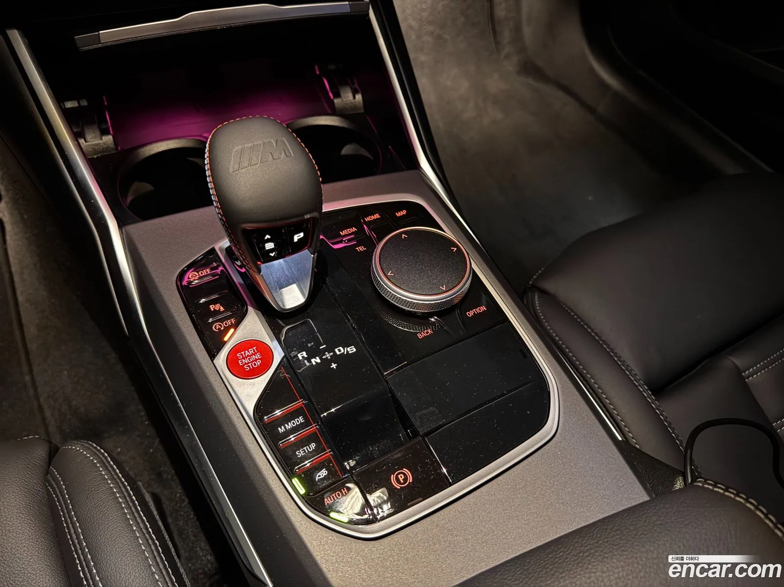 BMW M2 2026 — 2