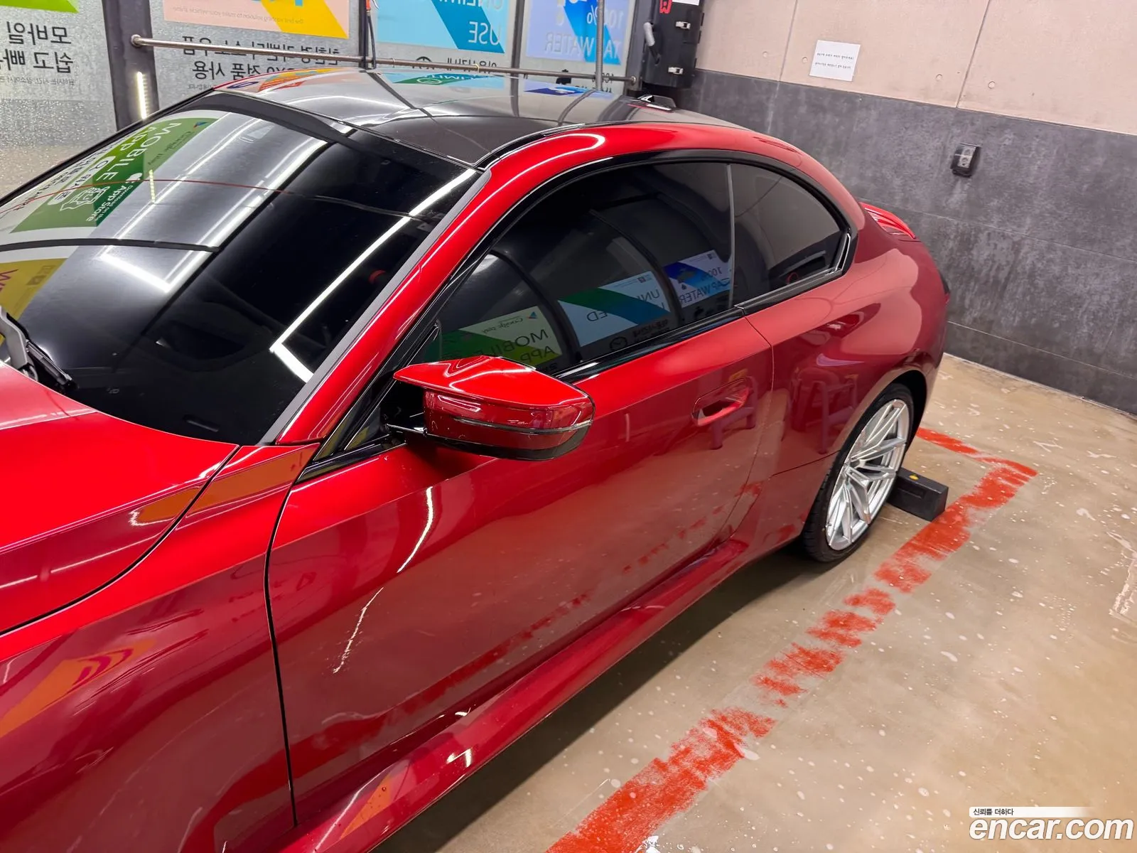 BMW M2 2026 — 5