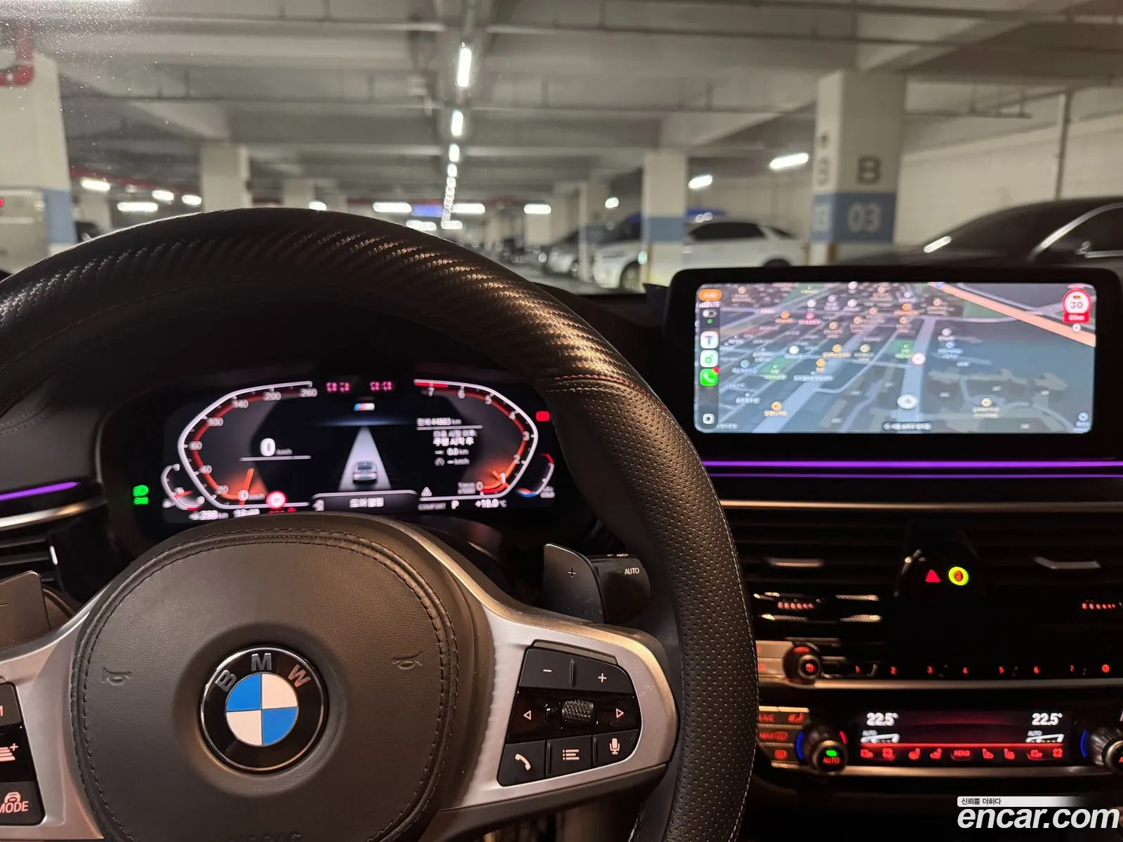 BMW 6 Series GT 2023 — 4