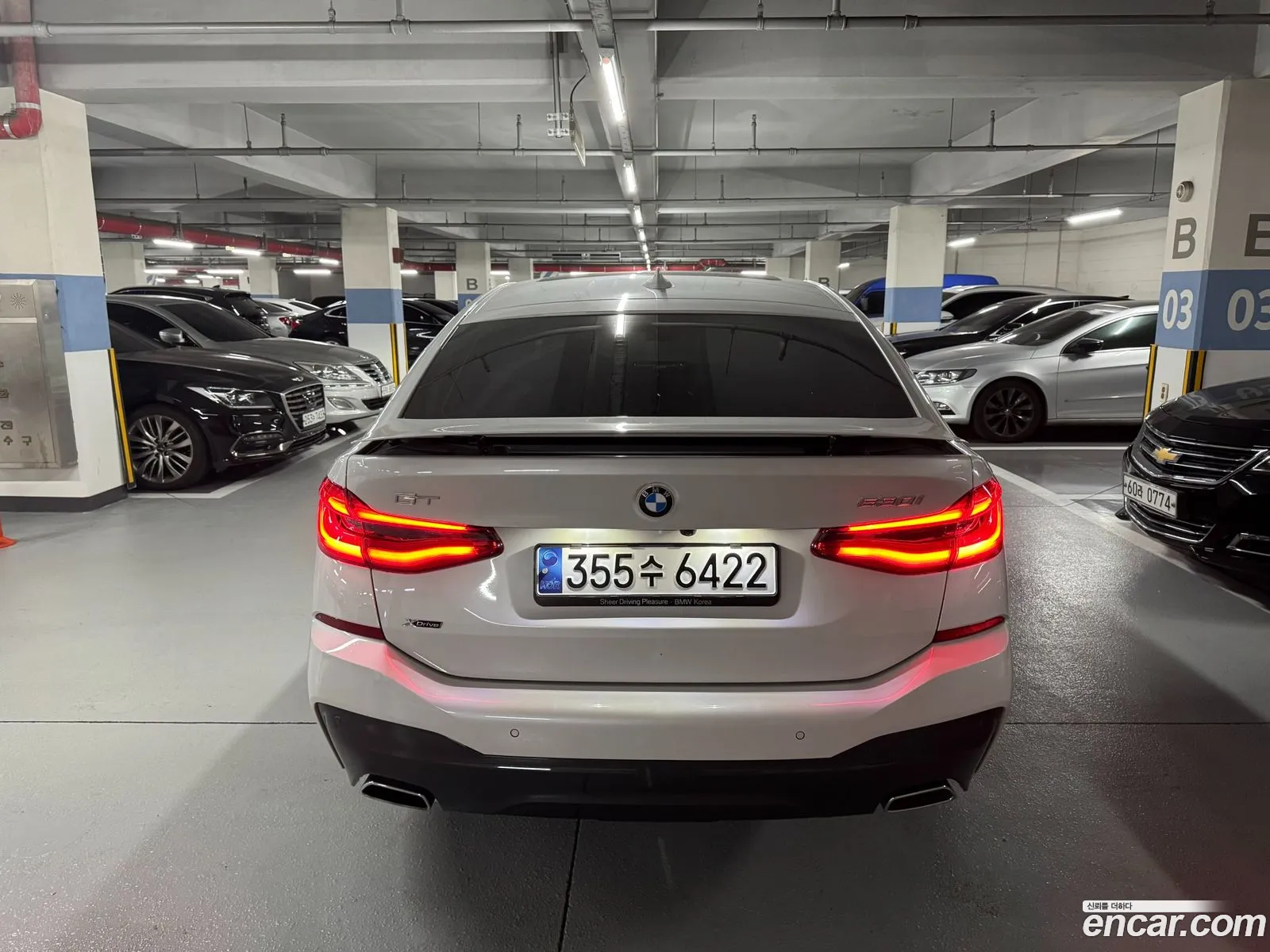 BMW 6 Series GT 2023 — 5