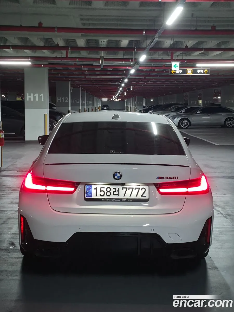 BMW 3 Series 2025 — 7