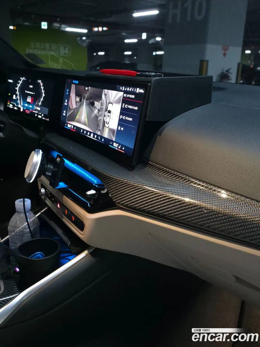 BMW 3 Series 2025 — 13