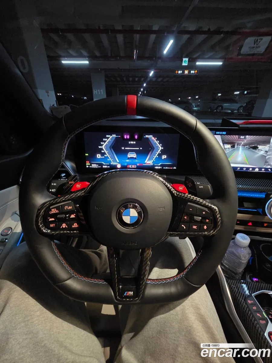 BMW 3 Series 2025 — 19