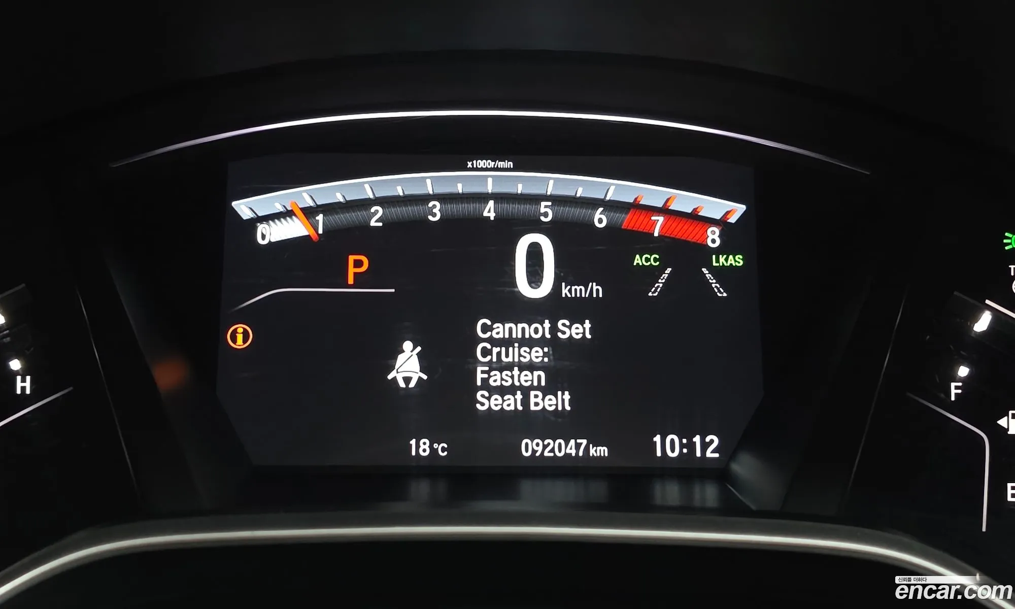 Honda CR-V 2019 5J6RW1870KL520403 — 19