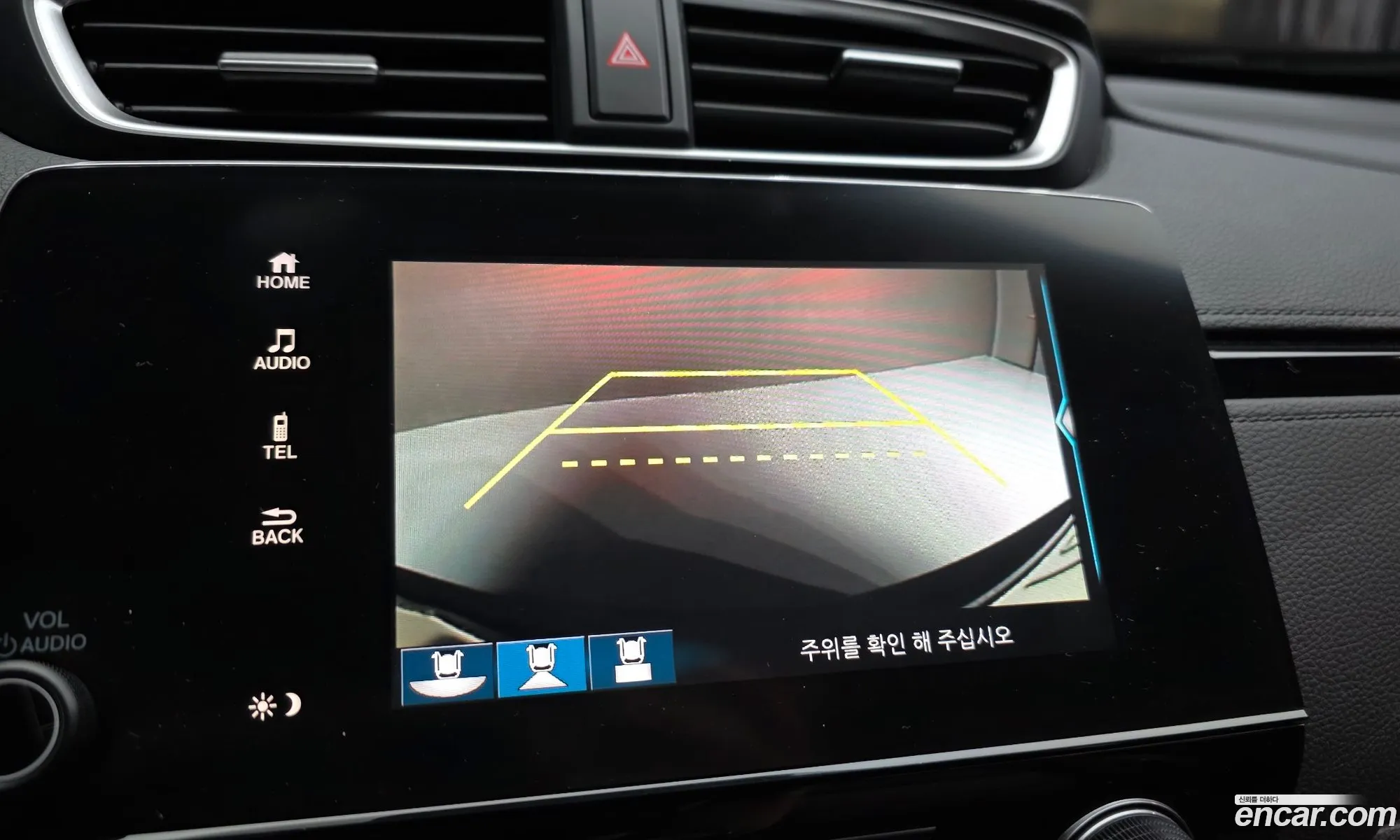 Honda CR-V 2019 5J6RW1870KL520403 — 13