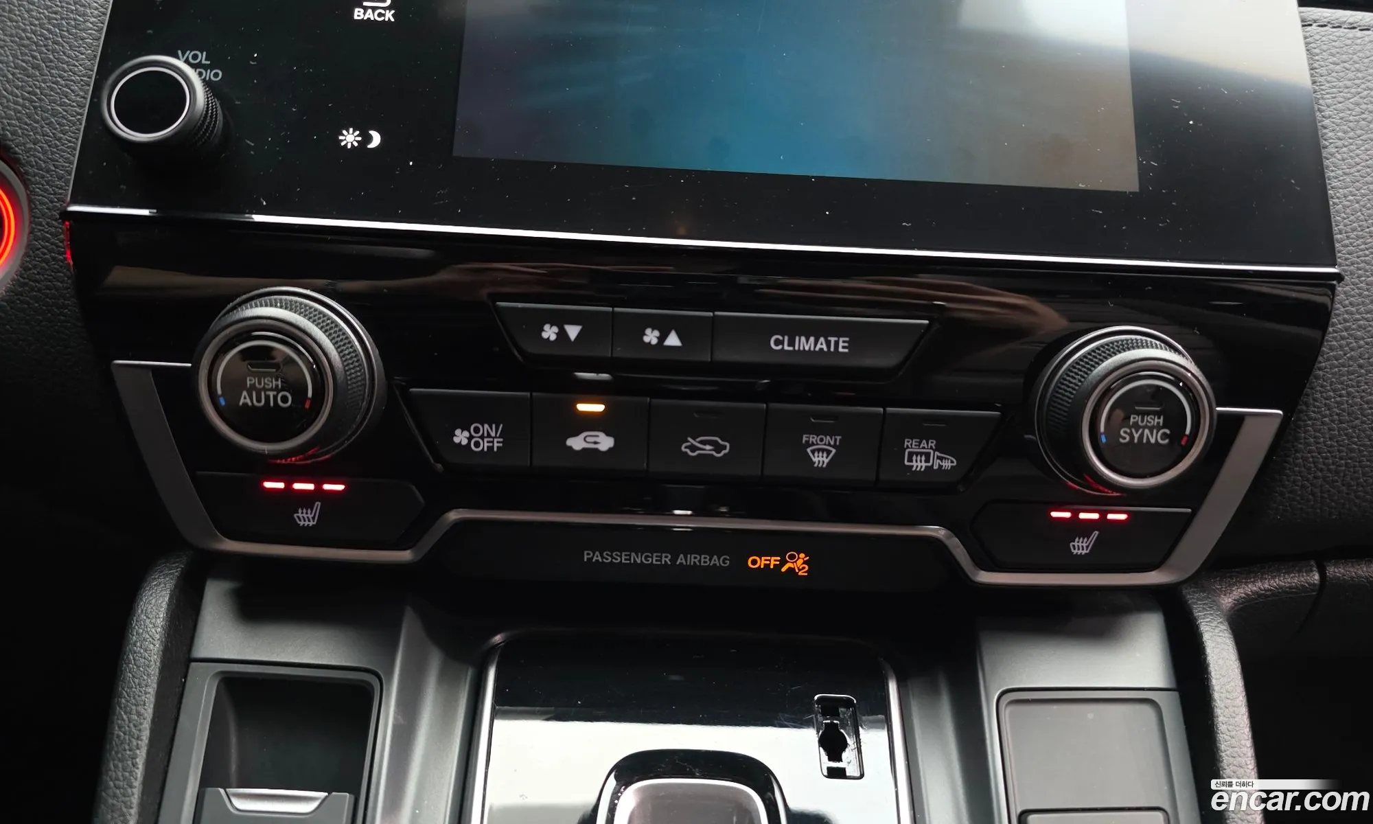 Honda CR-V 2019 5J6RW1870KL520403 — 30