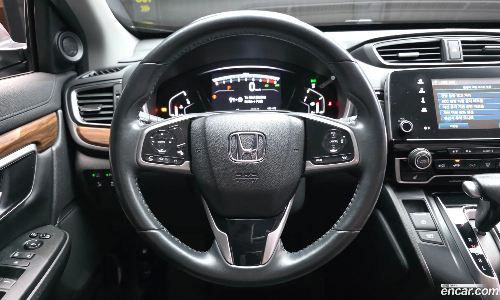 Honda CR-V 2019 5J6RW1870KL520403 — 25
