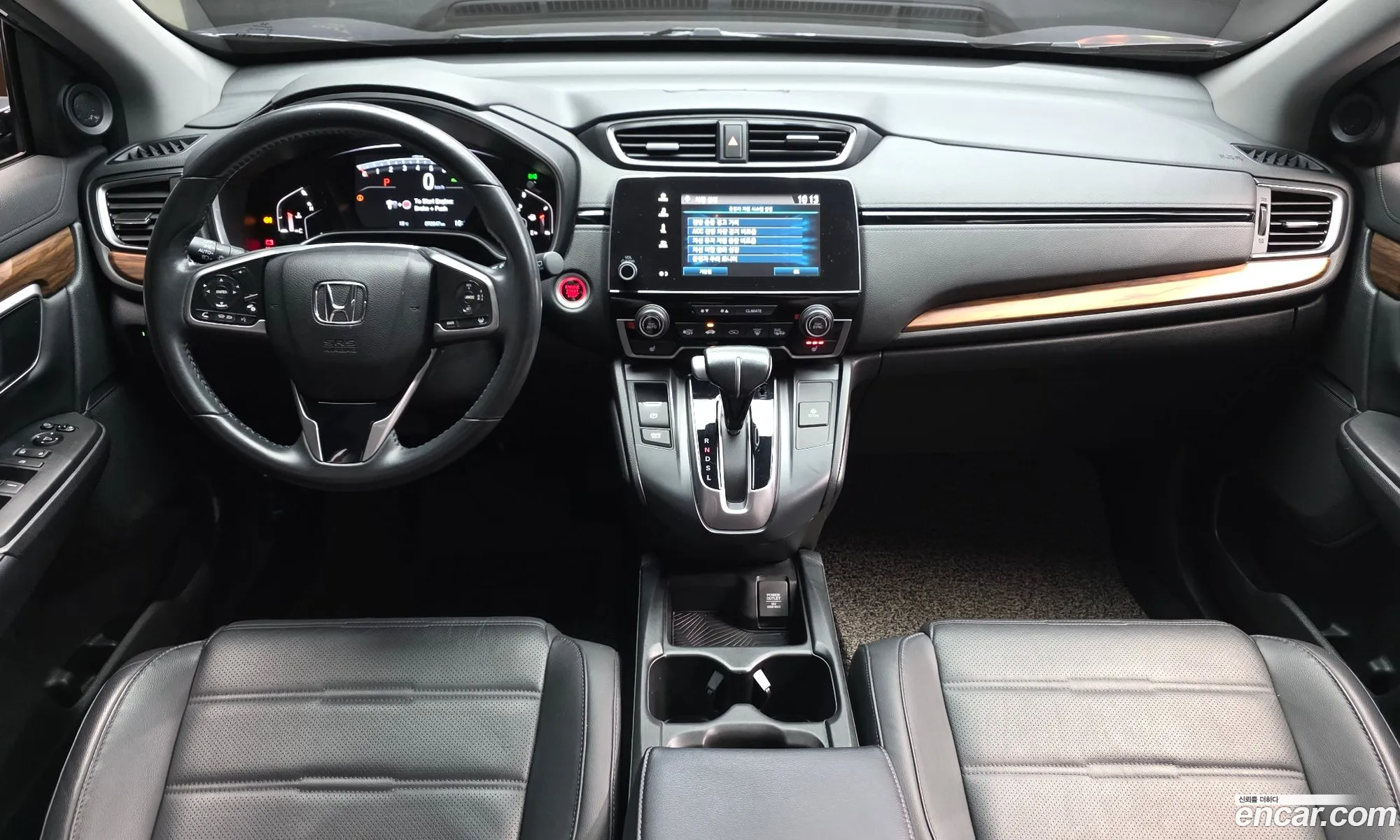 Honda CR-V 2019 5J6RW1870KL520403 — 32