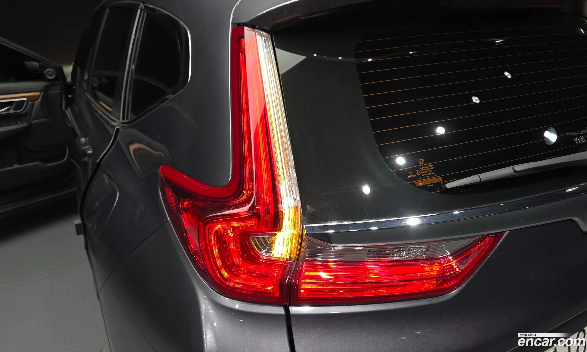 Honda CR-V 2019 5J6RW1870KL520403 — 5