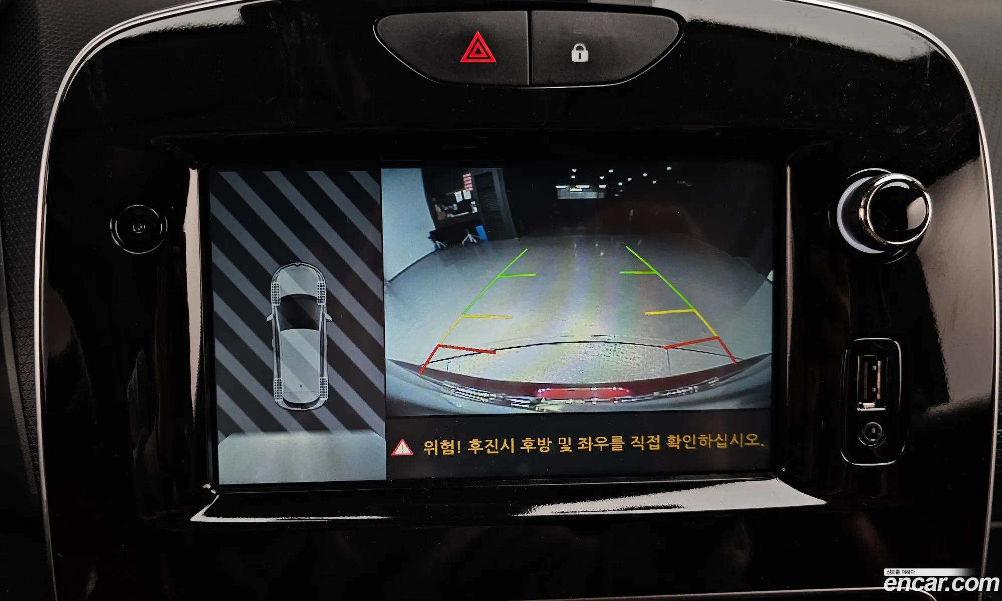 Renault Korea (Samsung) Clio 2018 — 11