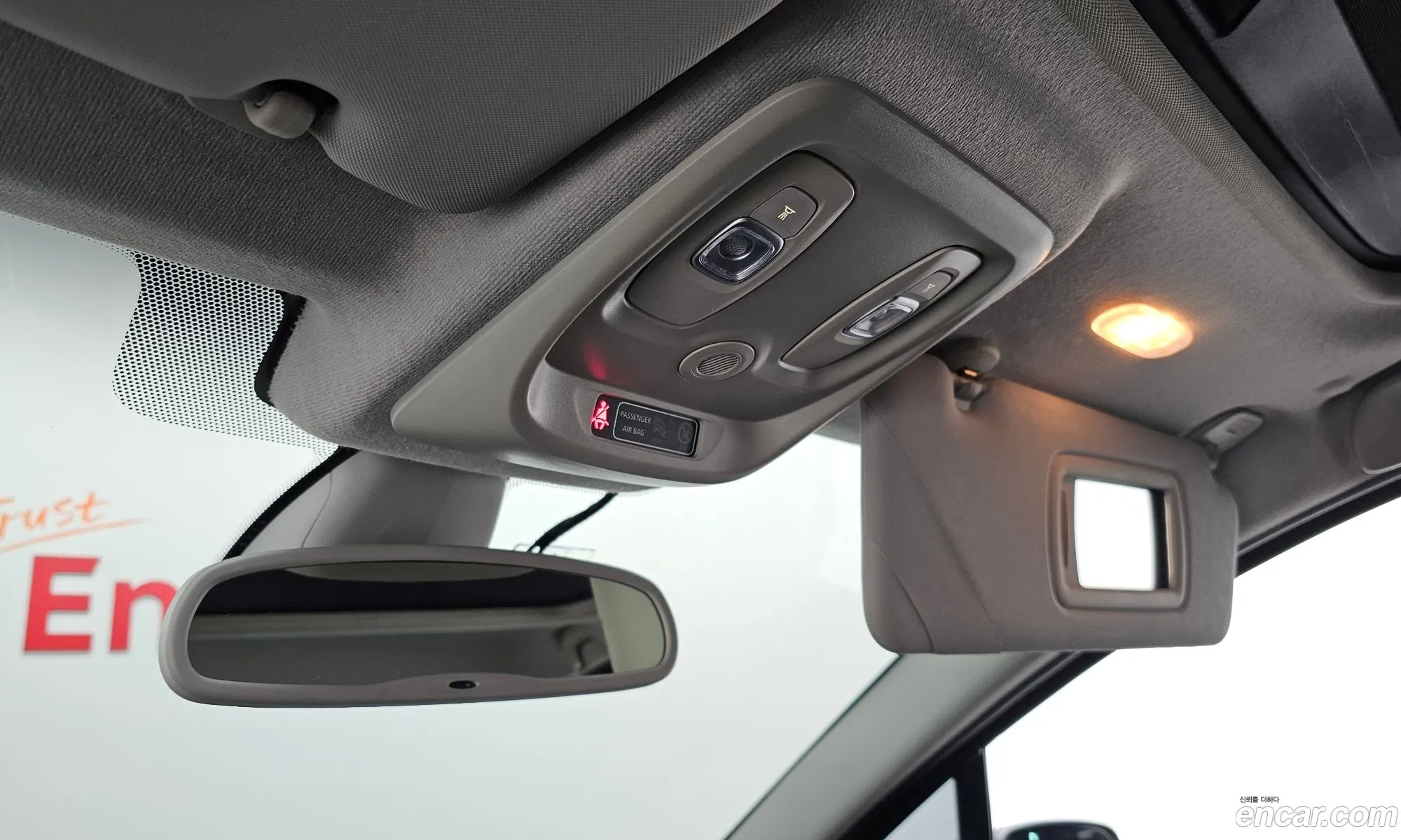 Renault Korea (Samsung) Clio 2018 — 24