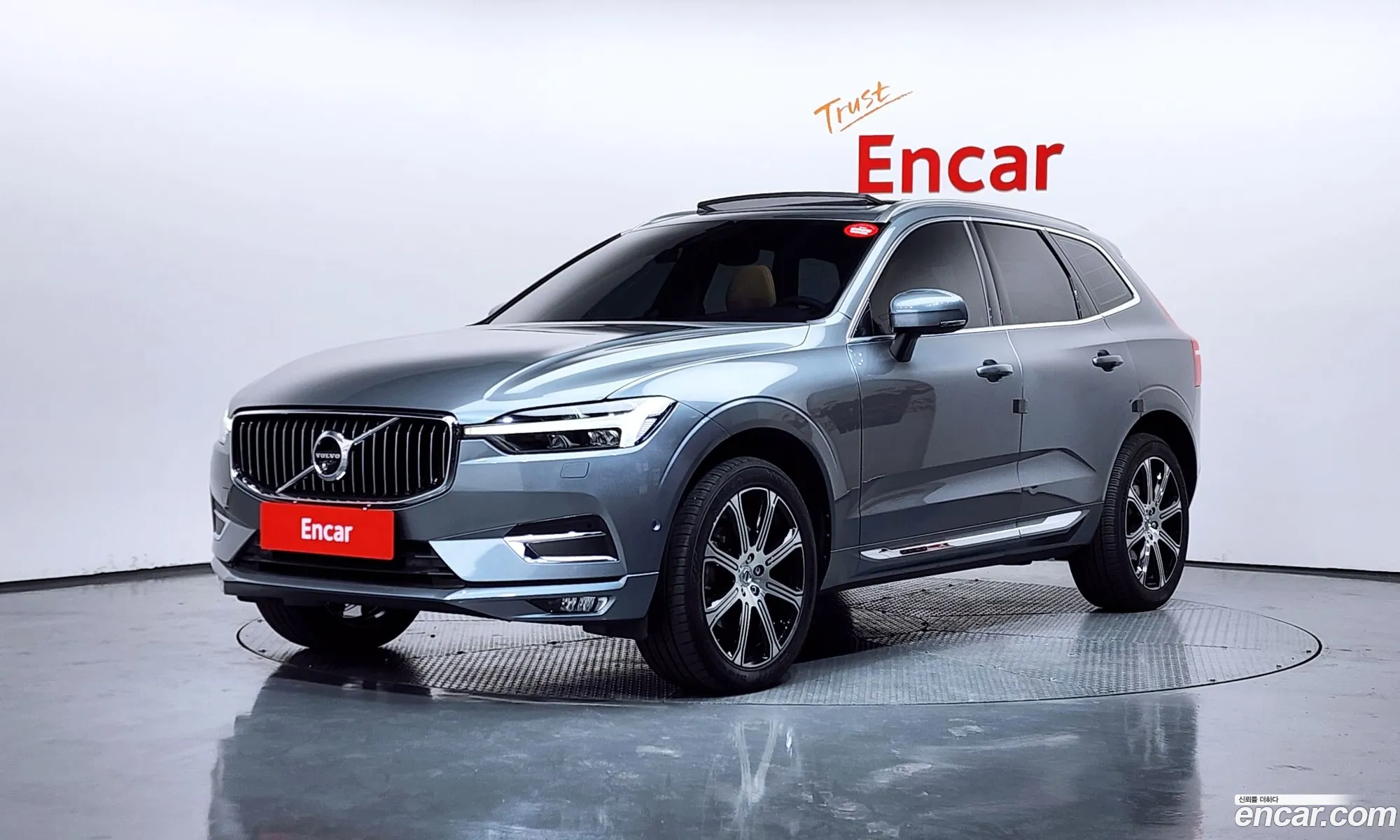 Volvo XC60 2021 YV1UZ062191818181 — 21