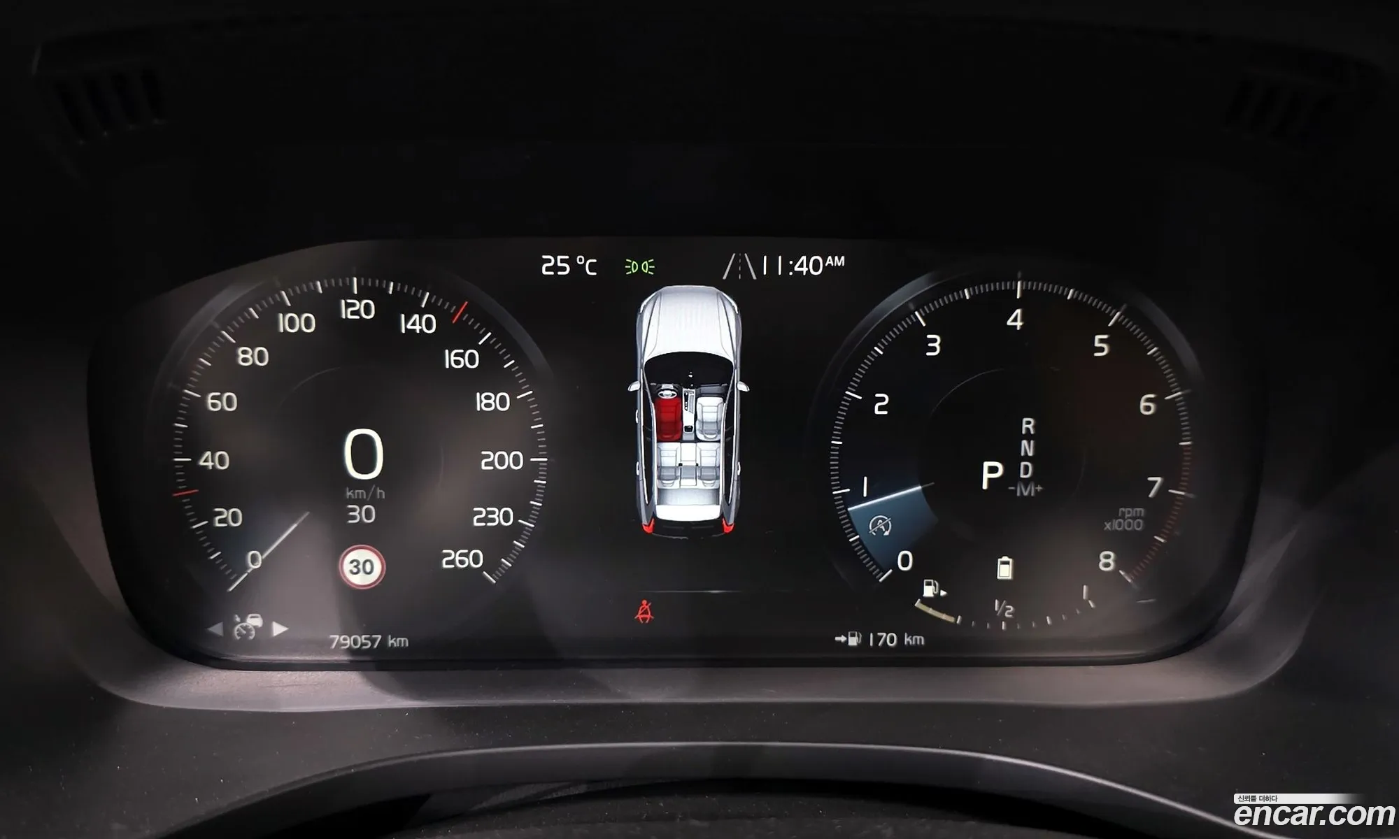 Volvo XC60 2021 YV1UZ062191818181 — 14