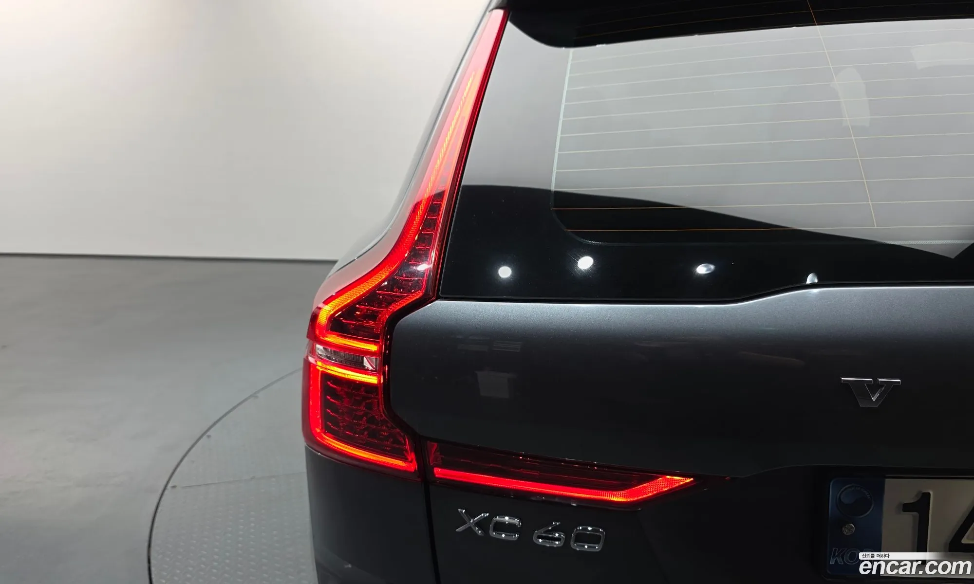 Volvo XC60 2021 YV1UZ062191818181 — 9