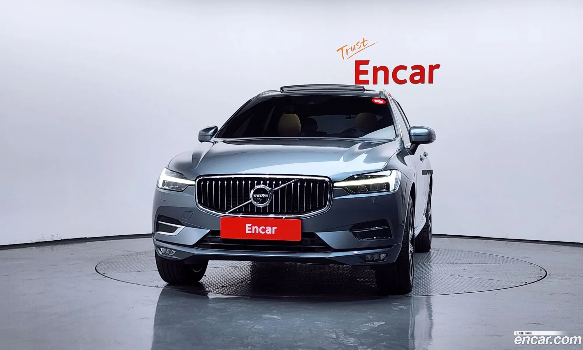 Volvo XC60 2021 YV1UZ062191818181 — 15