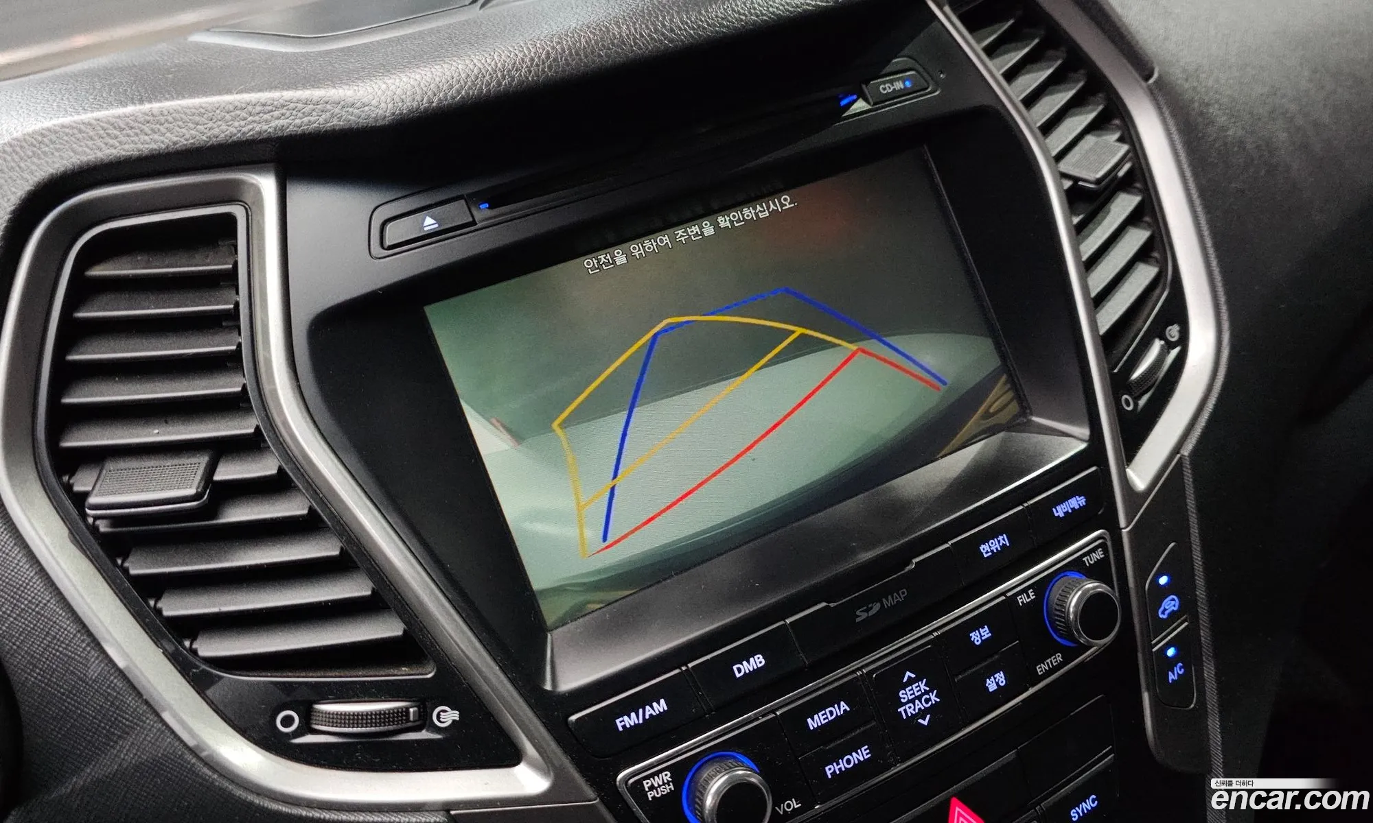 Hyundai Santa Fe the Prime 2017 — 16