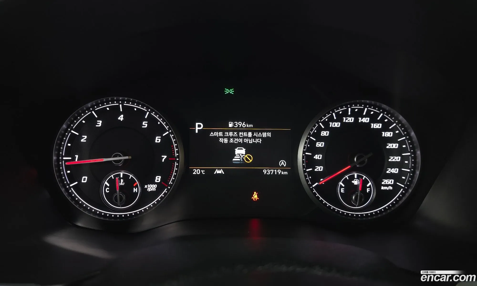 Hyundai Santa Fe 2023 — 17