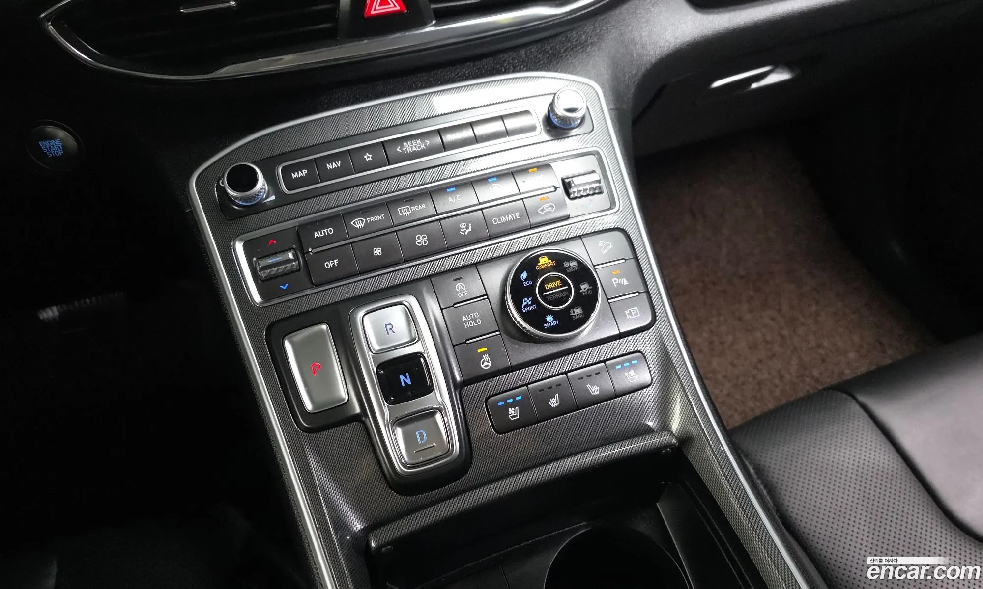 Hyundai Santa Fe 2023 — 10
