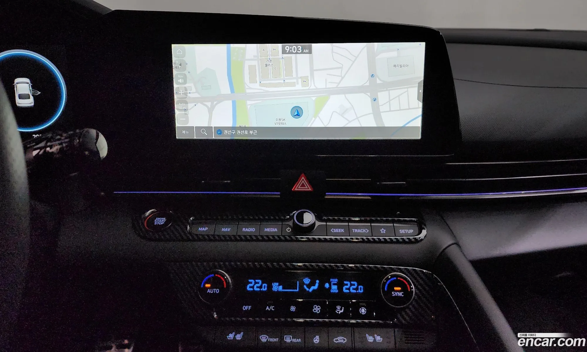 Hyundai Elantra 2024 — 13