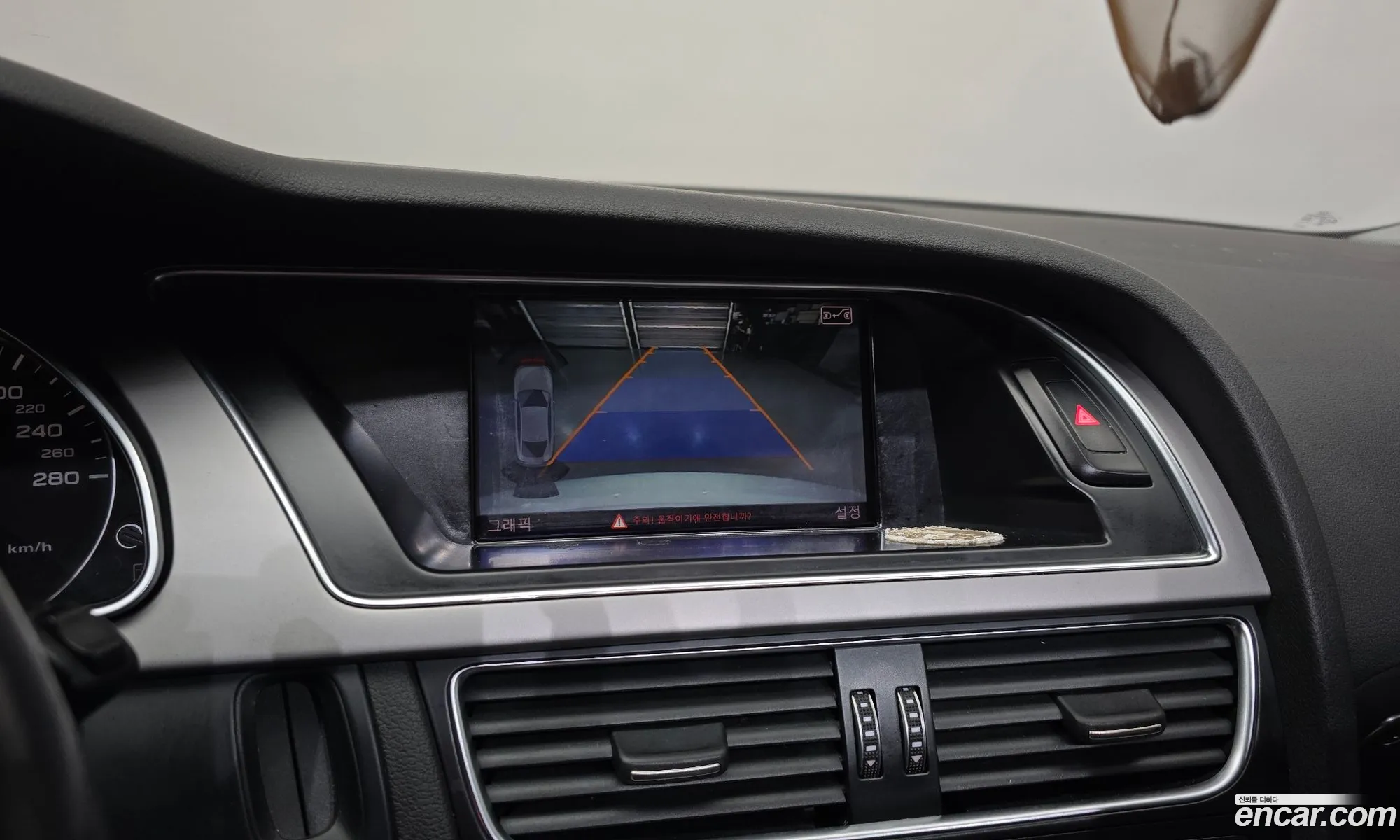 Audi A5 2014 WAUZZZ8T1EA072999 — 2