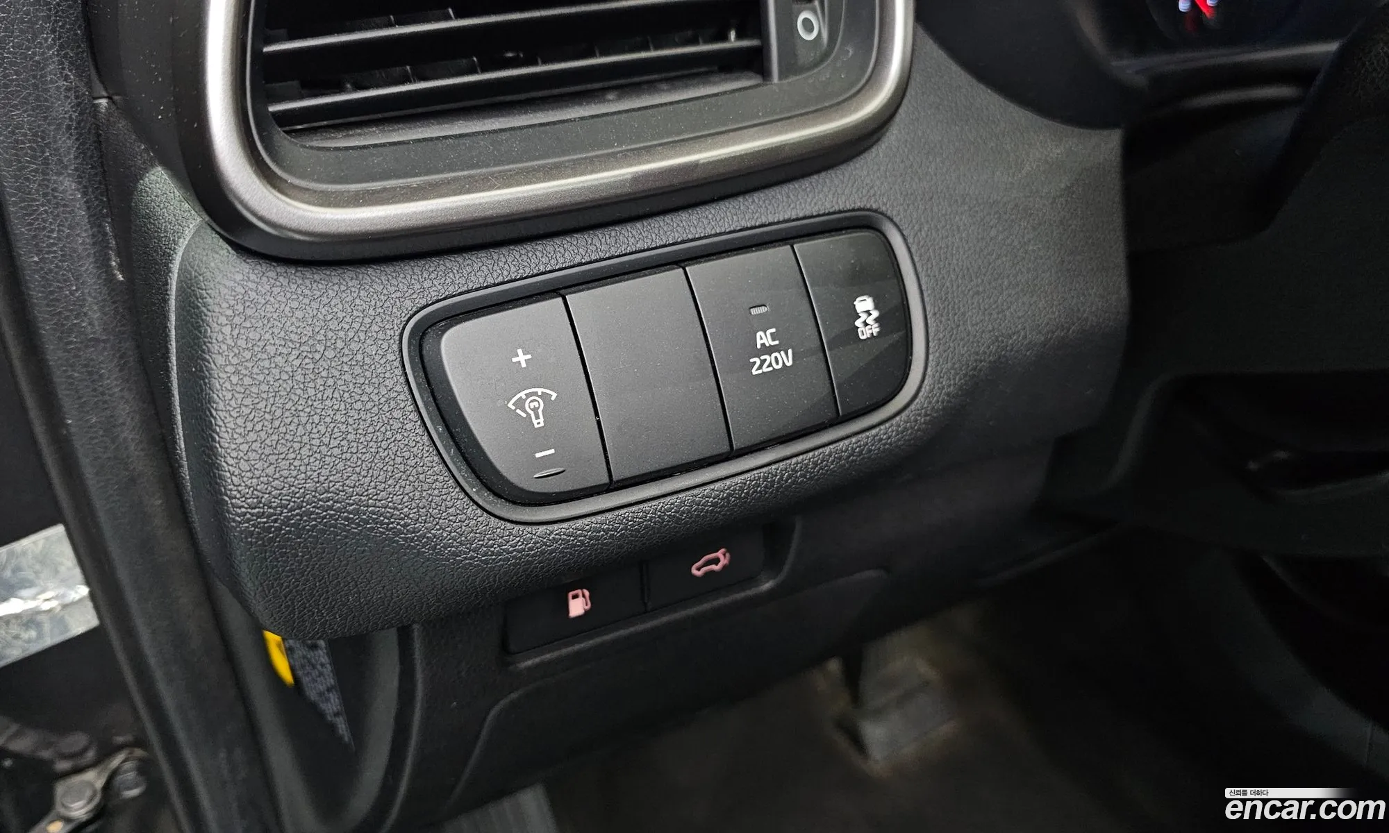 Kia Sorento 2015 — 16