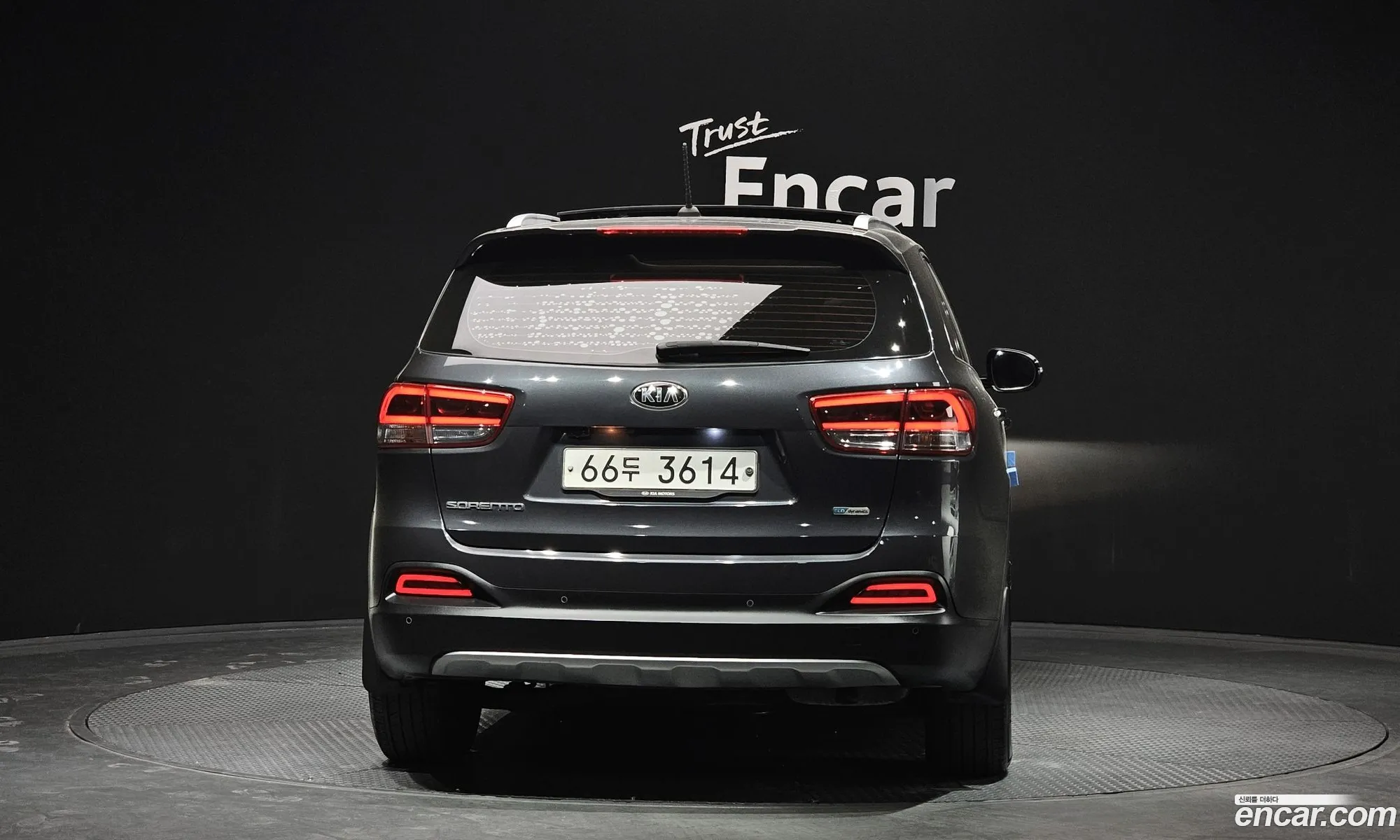 Kia Sorento 2015 — 13