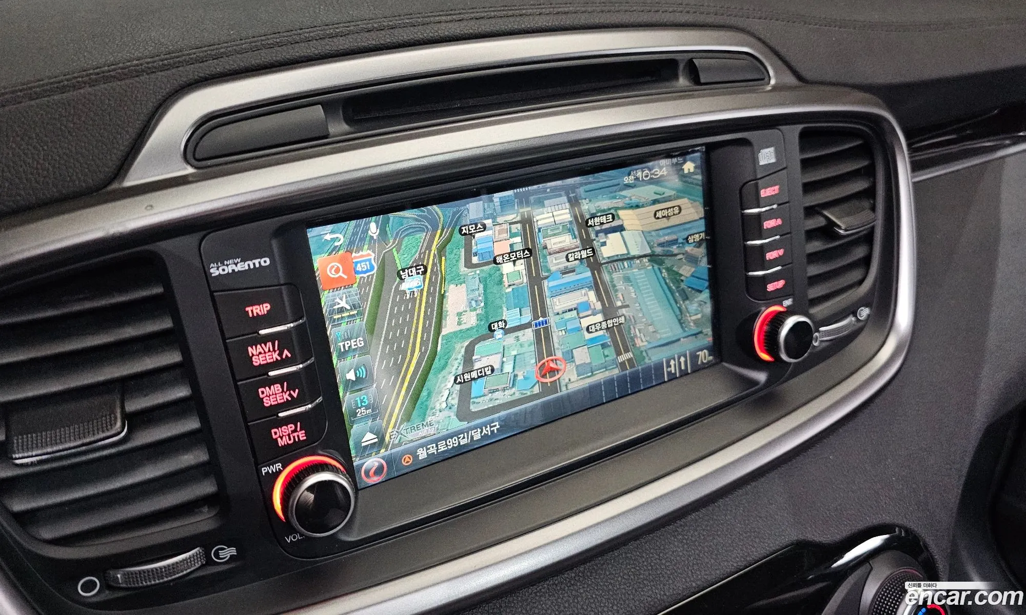 Kia Sorento 2015 — 6