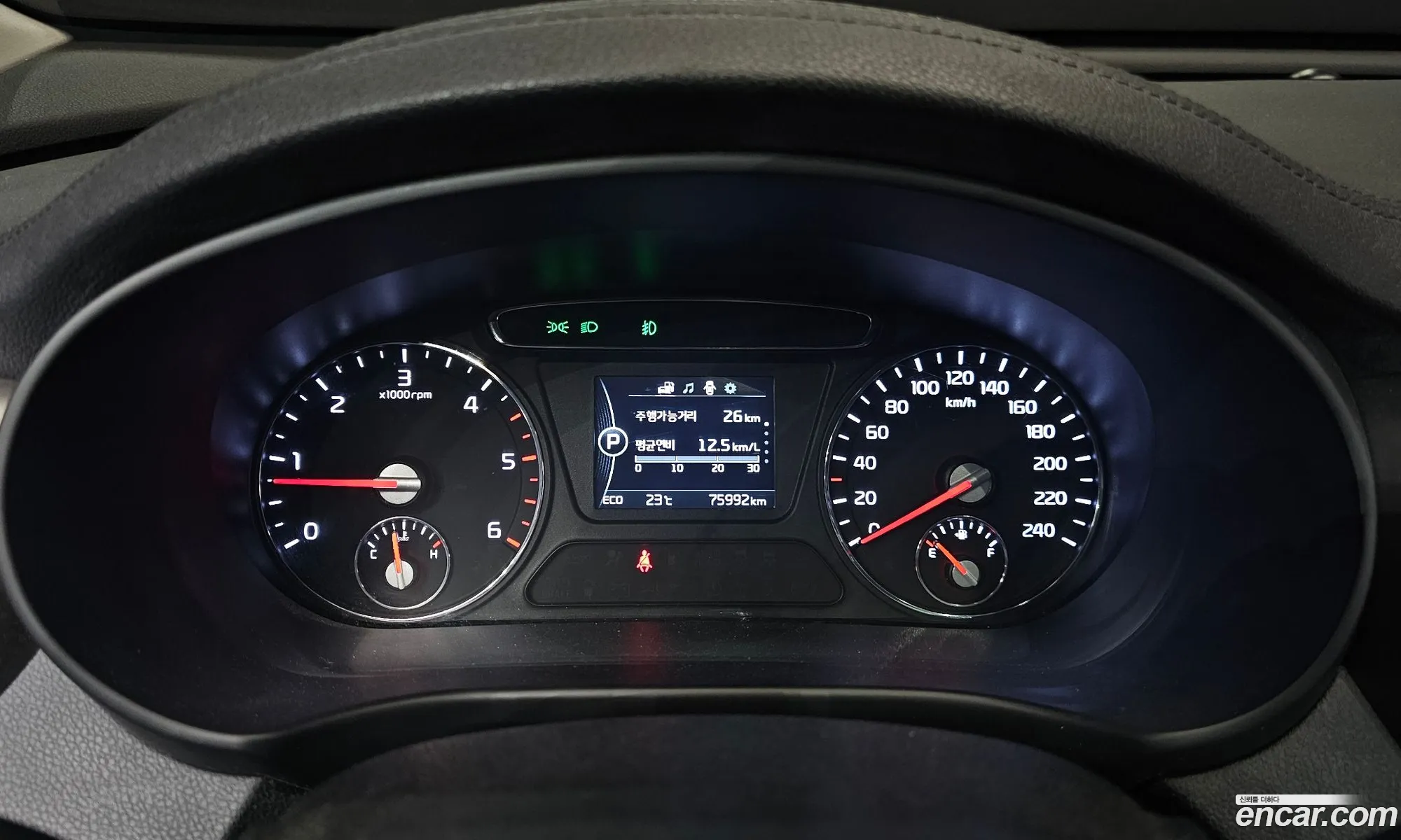 Kia Sorento 2015 — 15