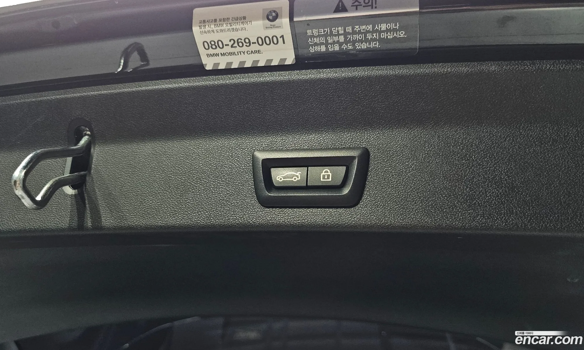 BMW X3 2021 WBA51BG01M9G75751 — 27