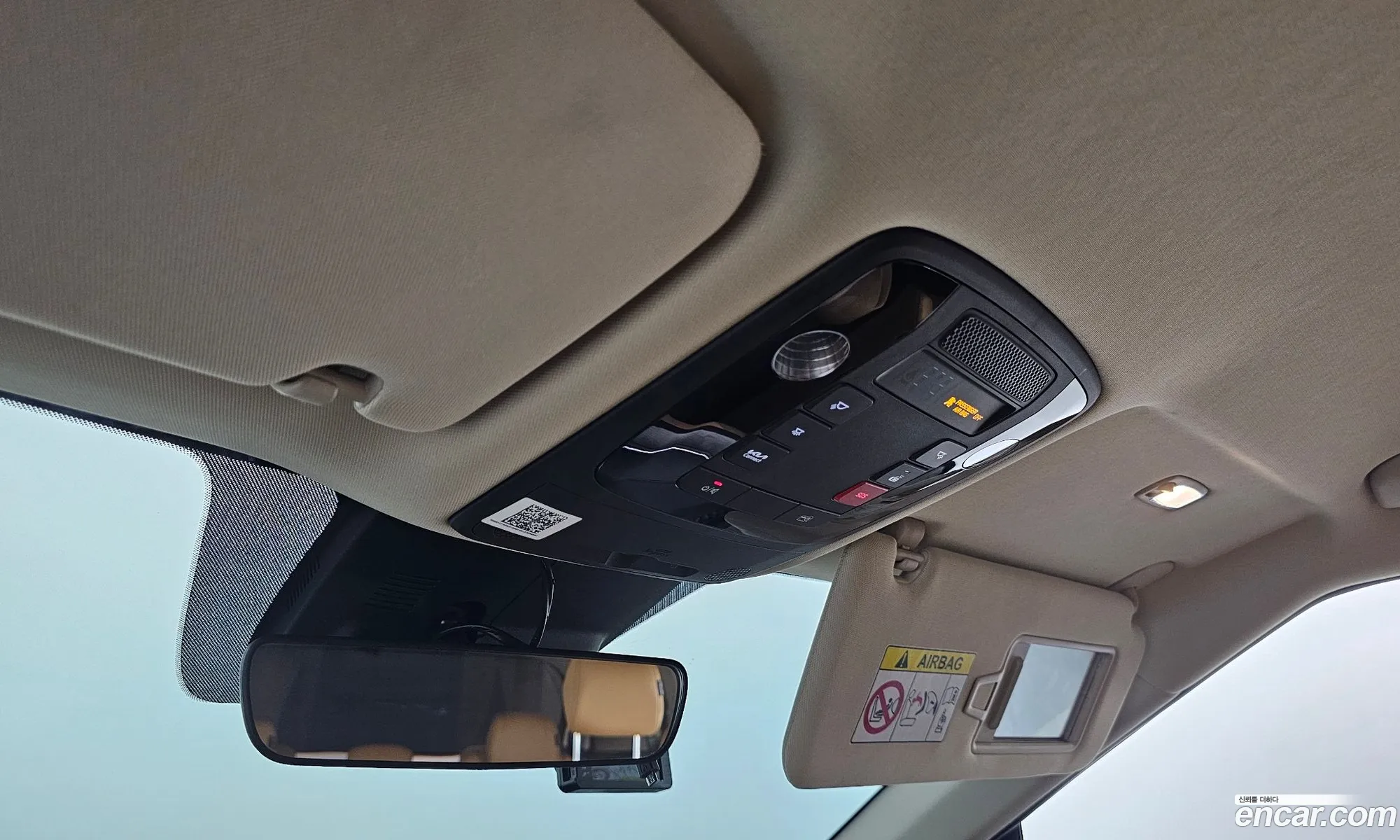 Kia Carnival 2022 — 34