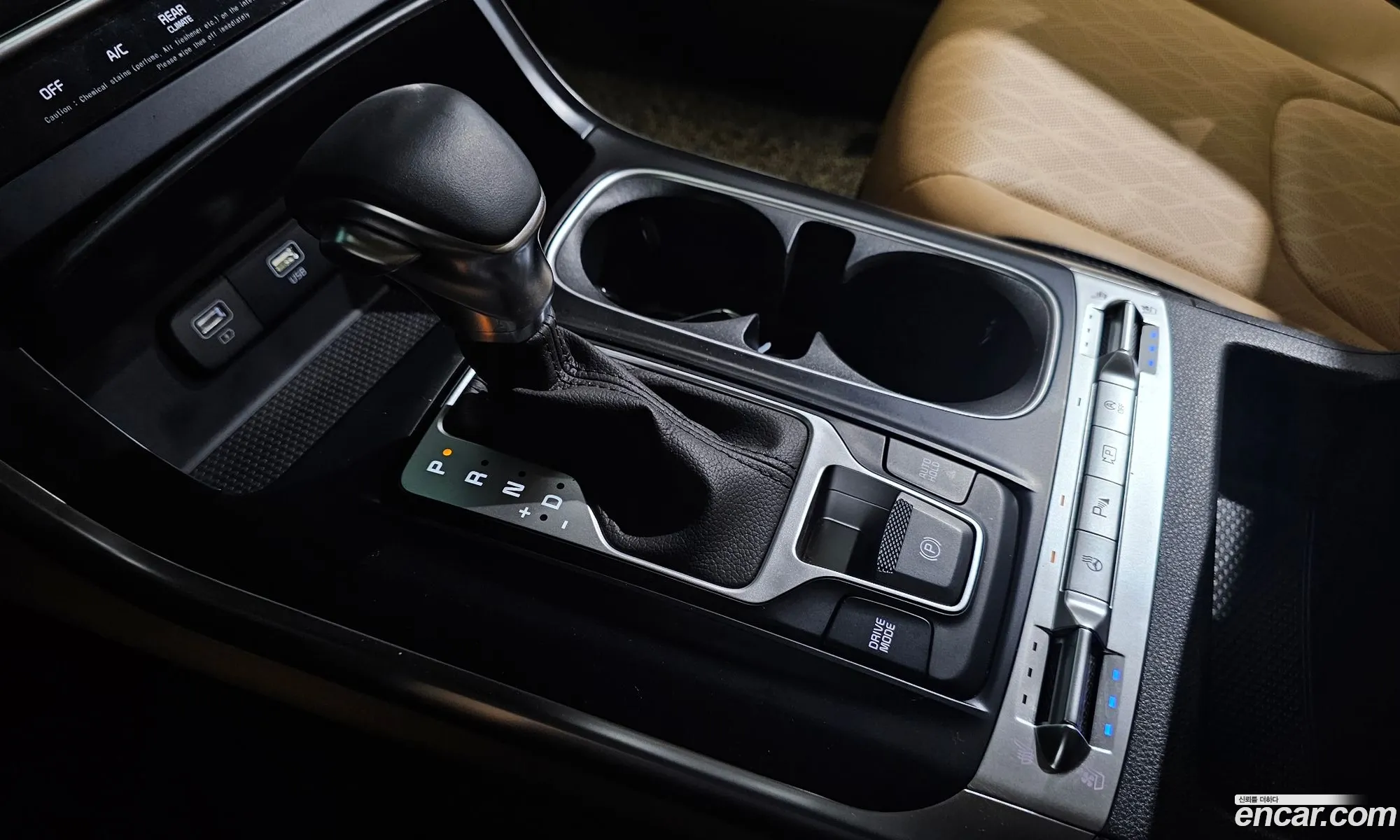 Kia Carnival 2022 — 10