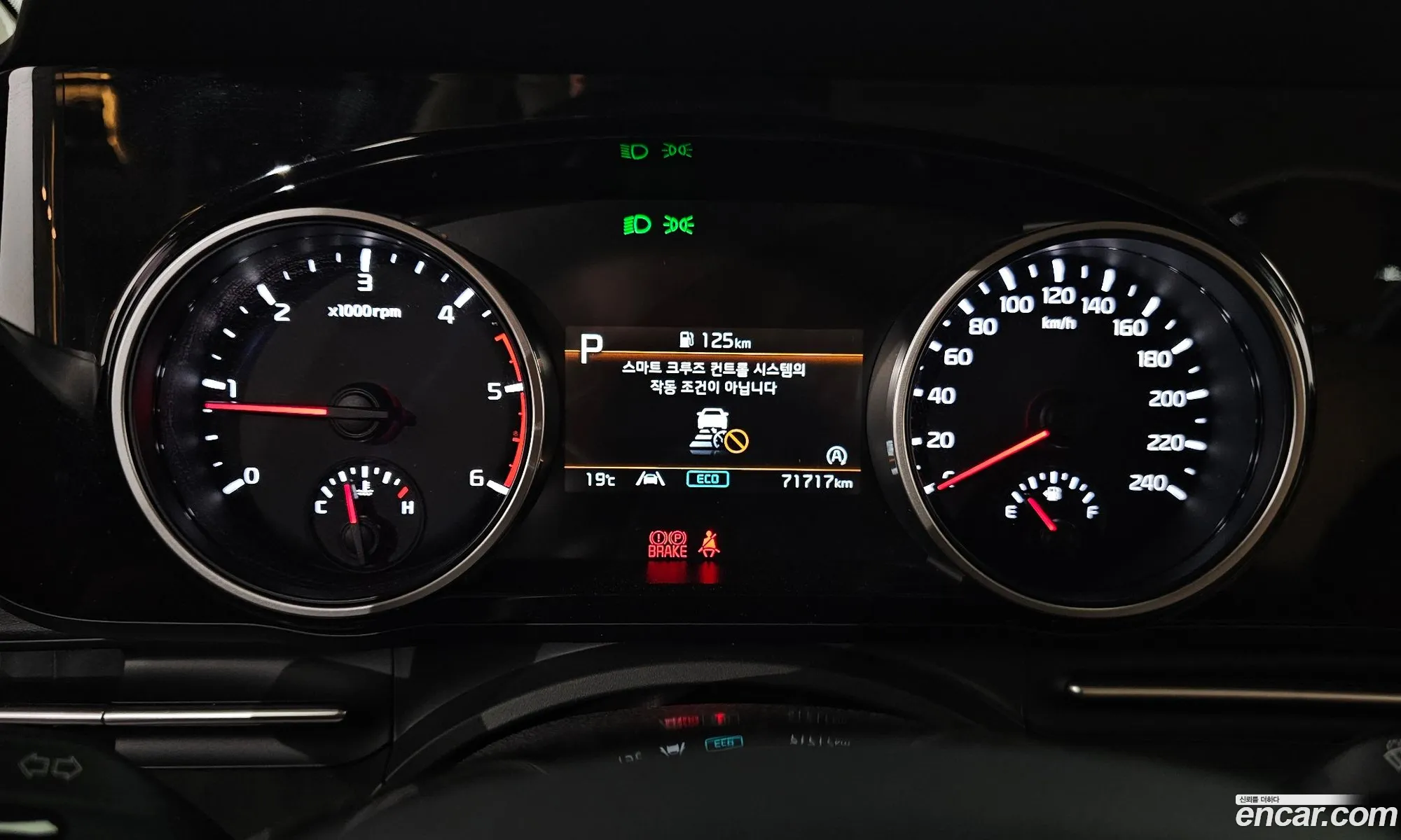 Kia Carnival 2022 — 14