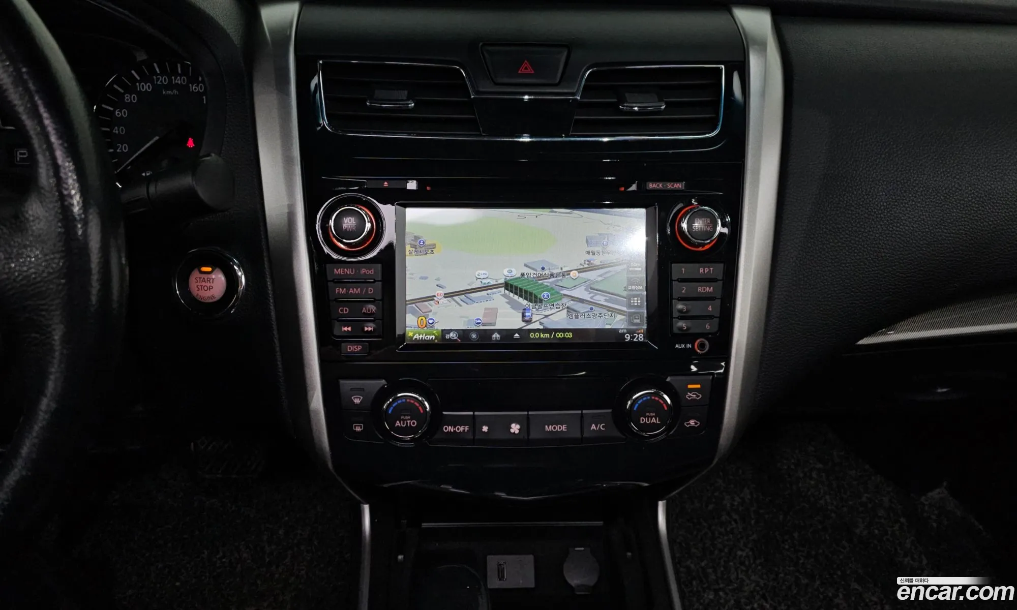 Nissan Altima 2013 1N4AL3AP3DC176432 — 9