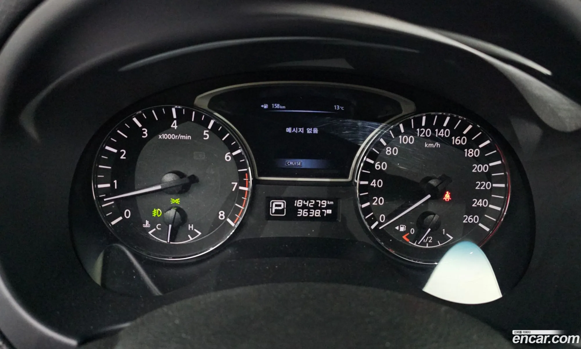 Nissan Altima 2013 1N4AL3AP3DC176432 — 11