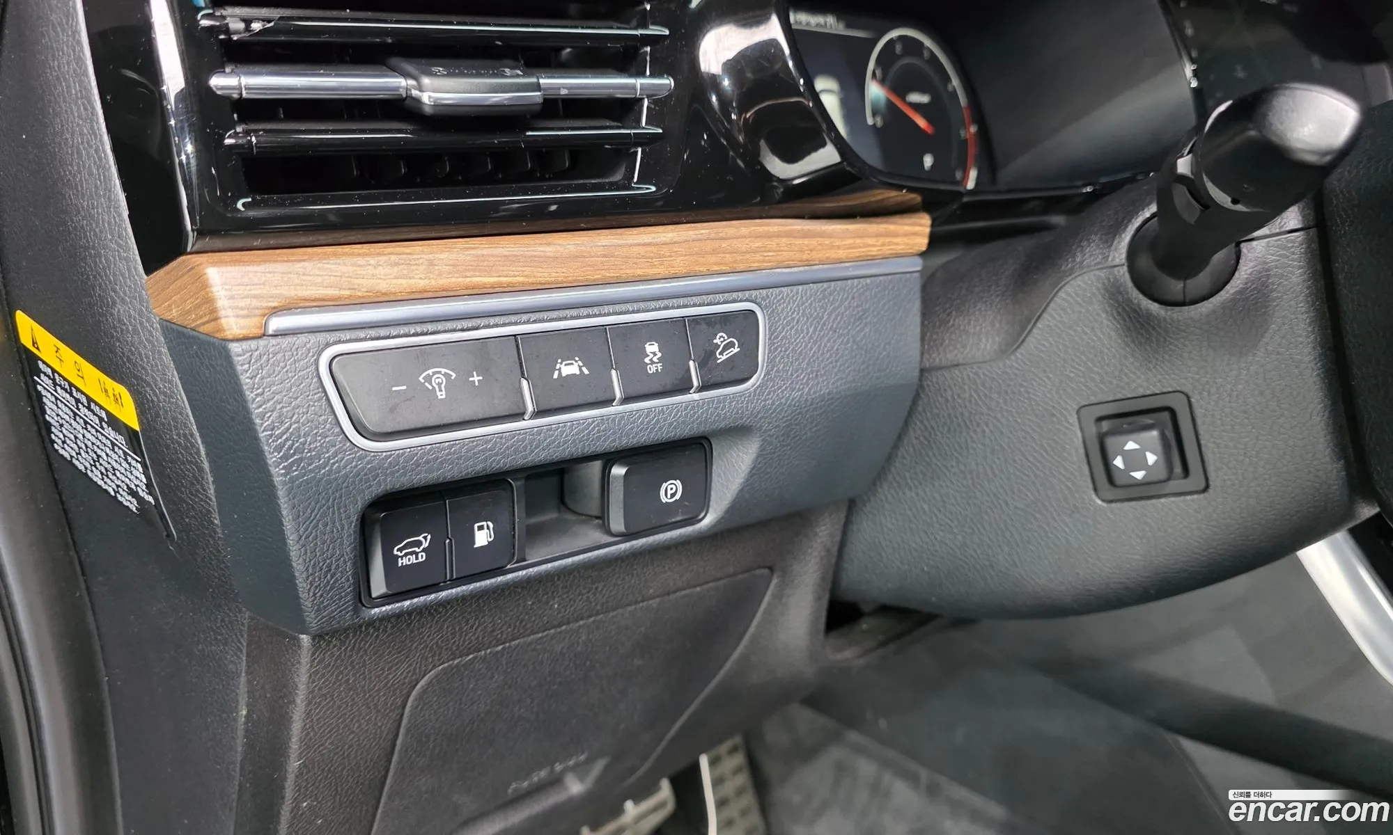 Kia Mohave the Master 2019 — 22