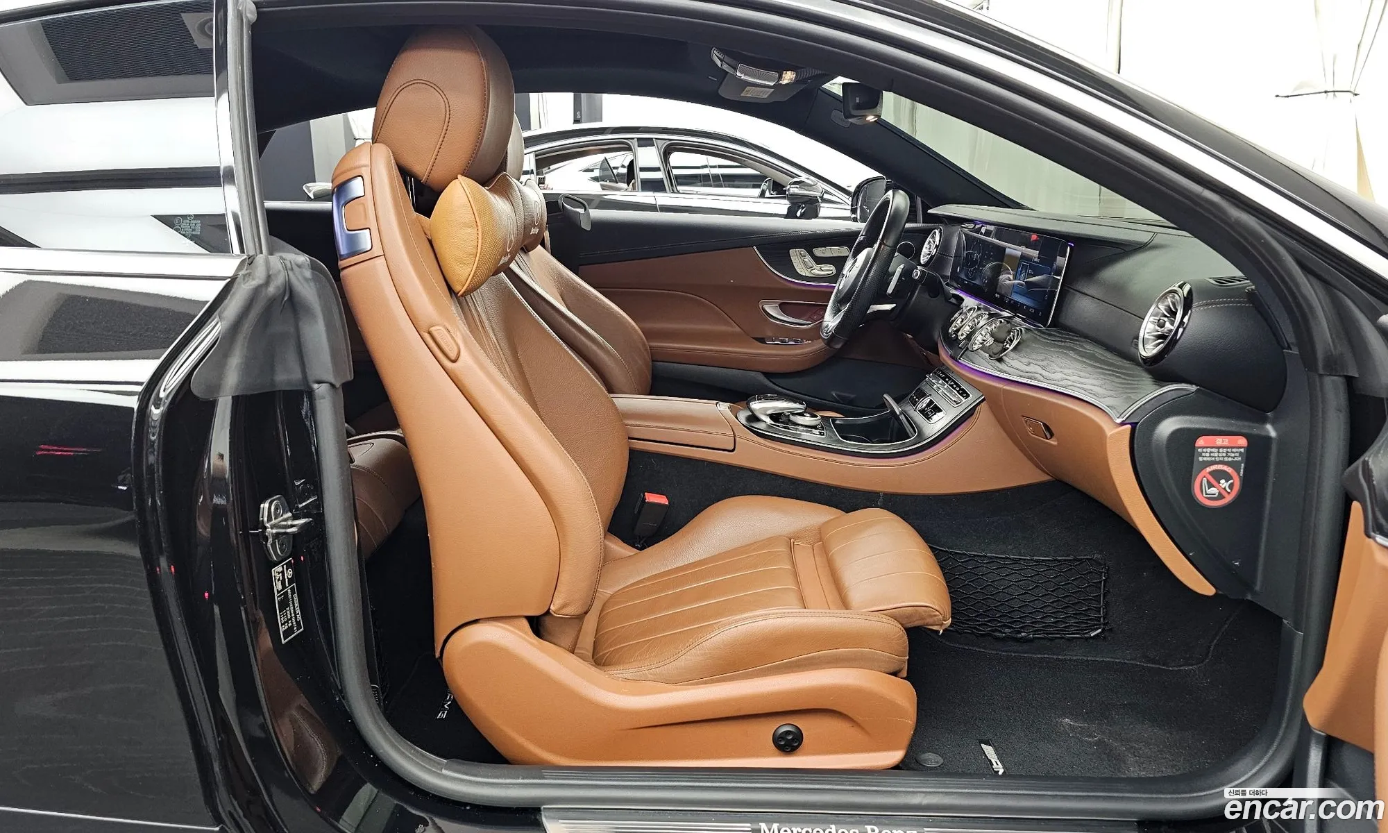 Mercedes-Benz E-Class W213 2017 WDD1J1EB8HF009741 — 6