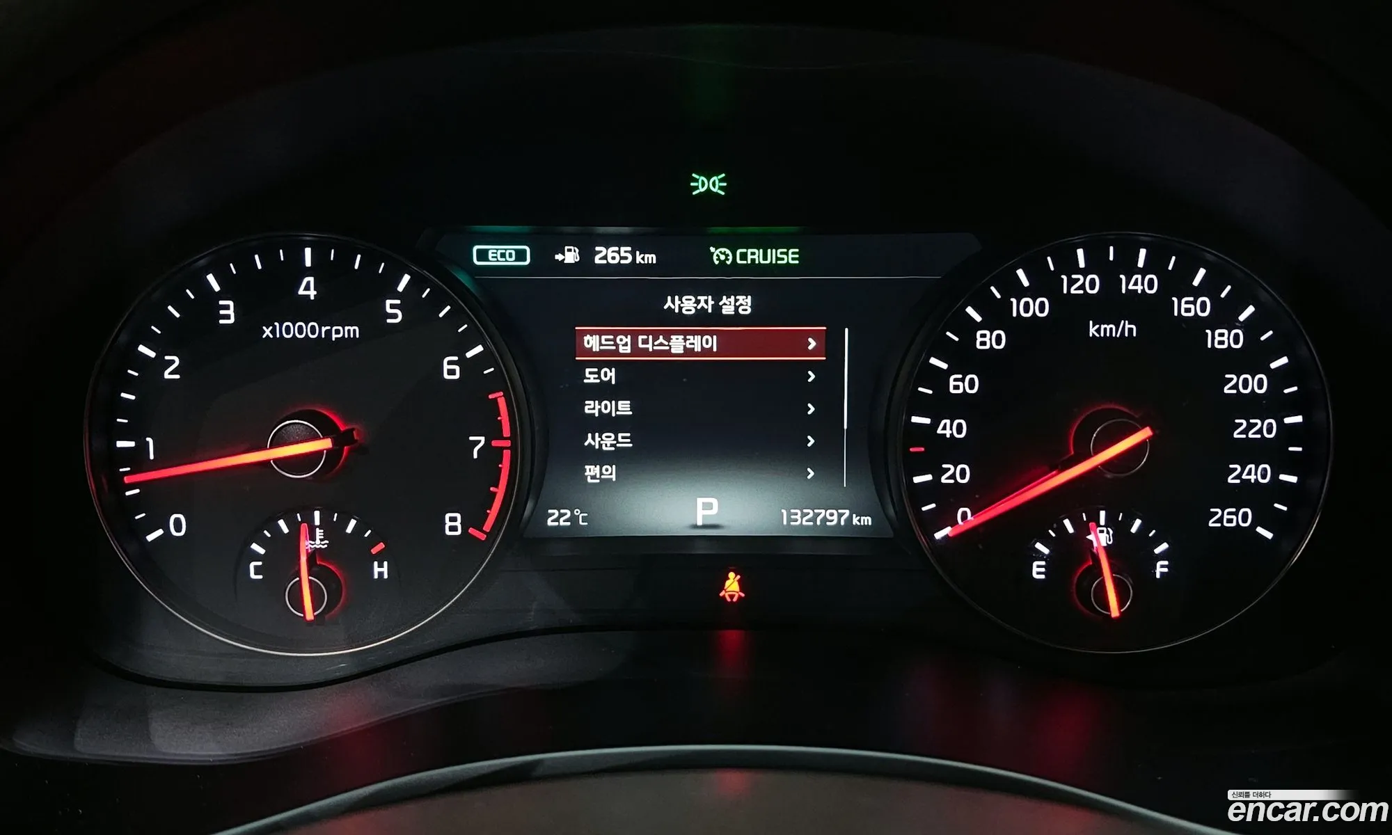 Kia K7 2016 — 8
